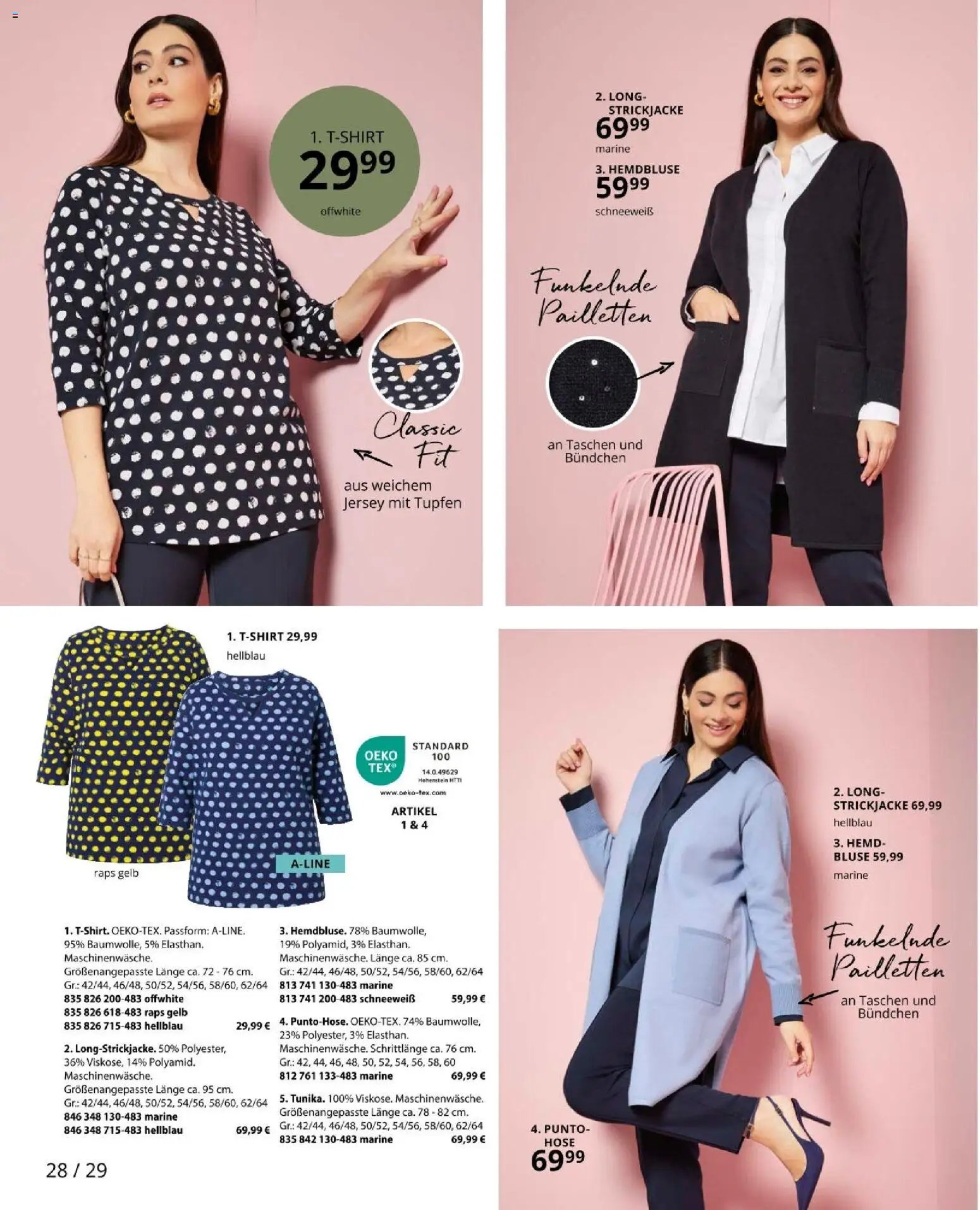 Ulla Popken újság 2026.03.01. Akciós újság Ulla Popken (2026-03-01 - 2026-03-31)