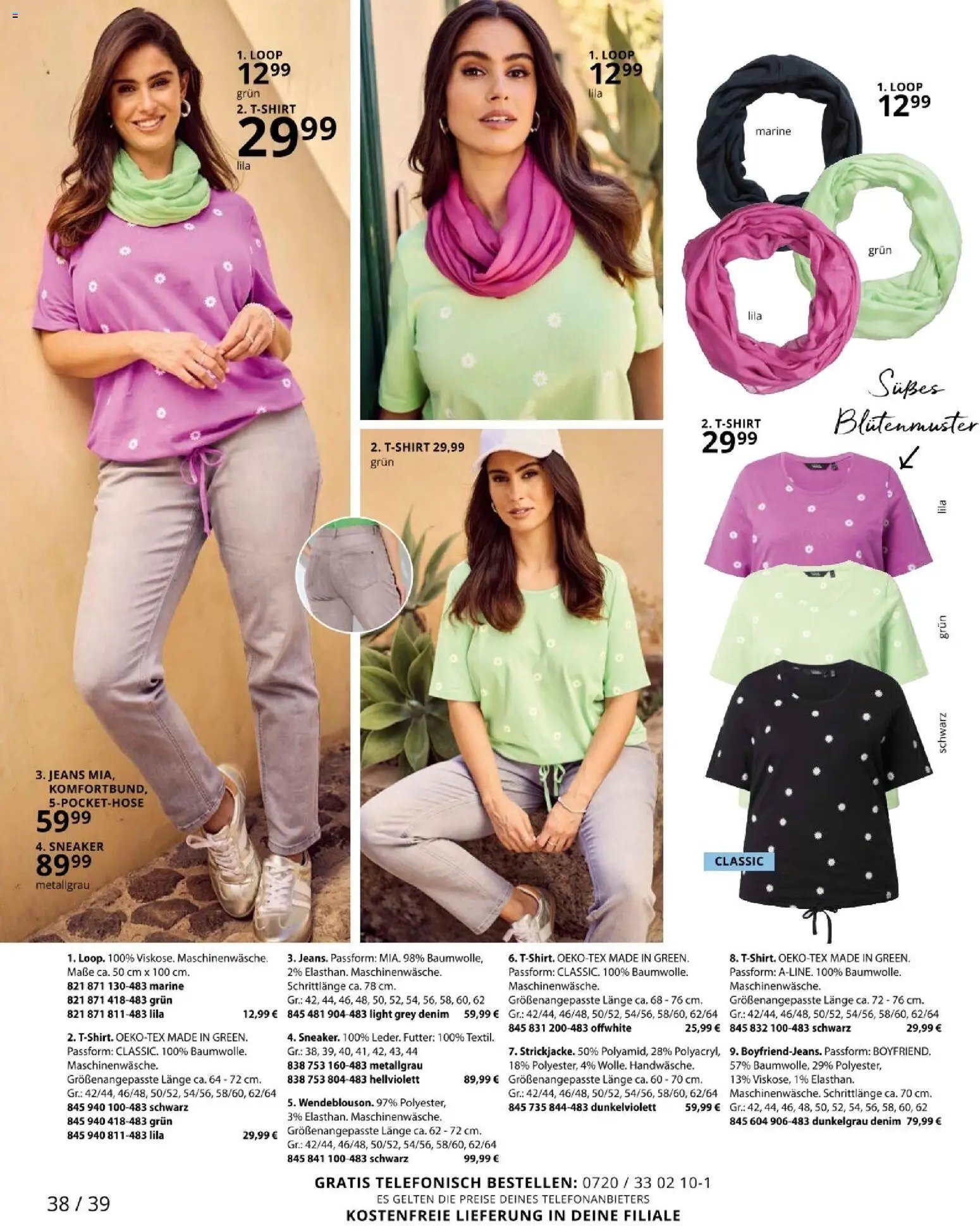 Ulla Popken újság 2026.03.01. Akciós újság Ulla Popken (2026-03-01 - 2026-03-31)