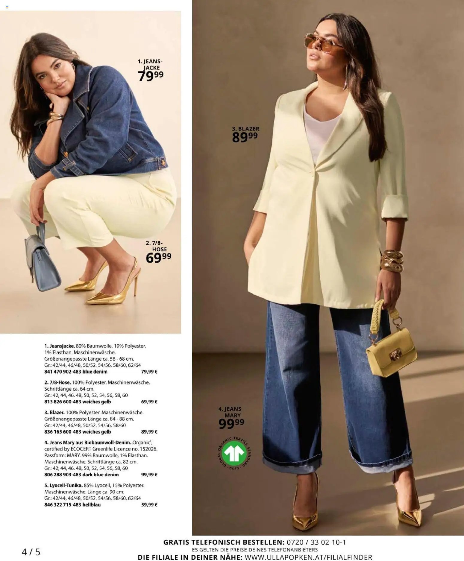 Ulla Popken újság 2026.03.01. Akciós újság Ulla Popken (2026-03-01 - 2026-03-31)