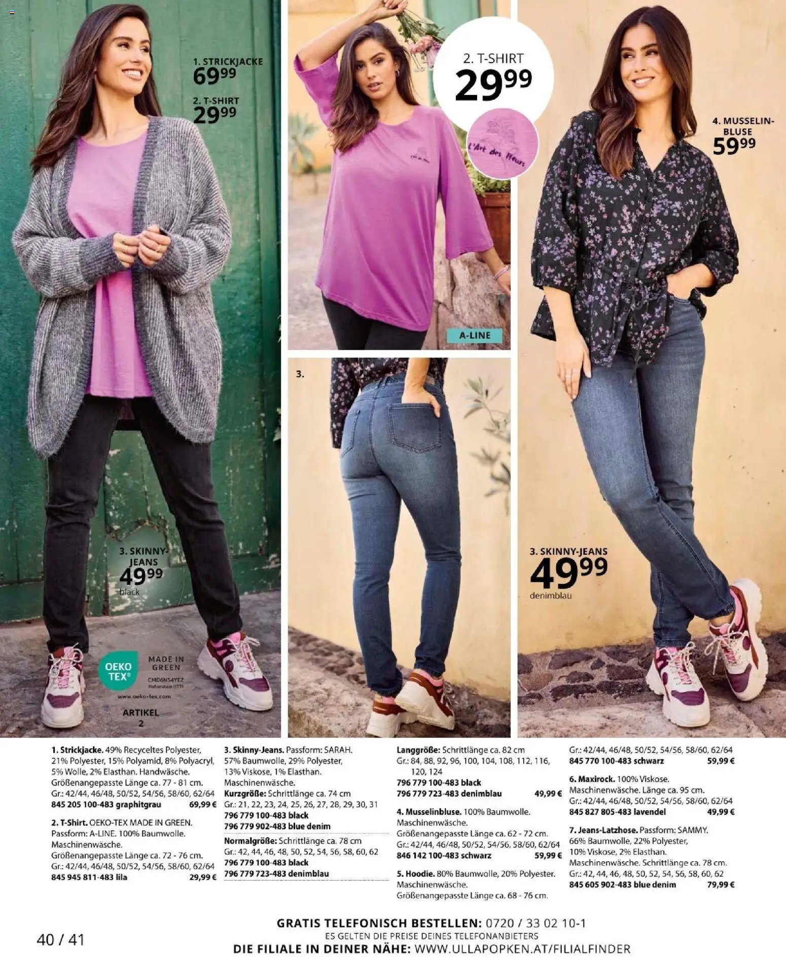 Ulla Popken újság 2026.03.01. Akciós újság Ulla Popken (2026-03-01 - 2026-03-31)