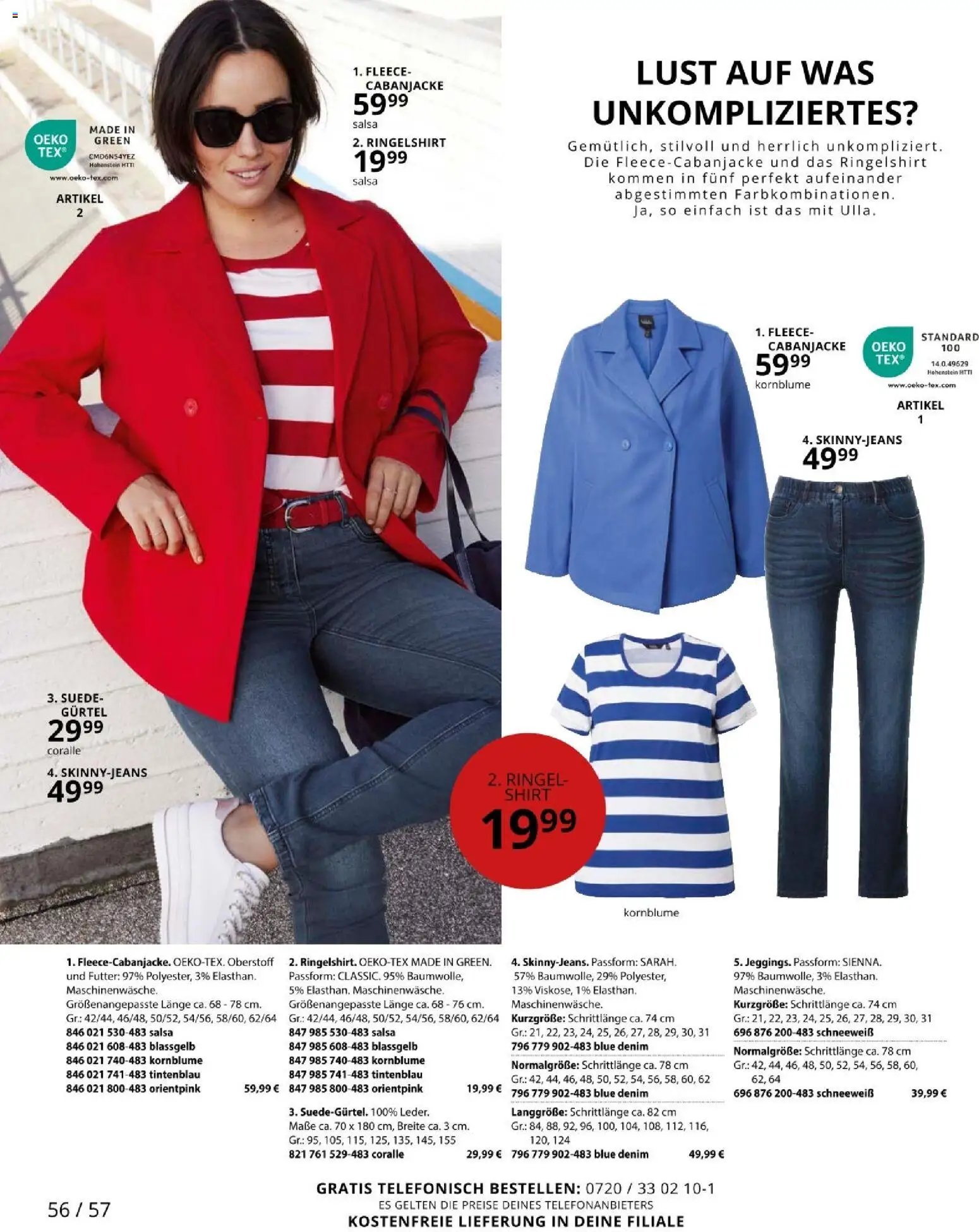 Ulla Popken újság 2026.03.01. Akciós újság Ulla Popken (2026-03-01 - 2026-03-31)