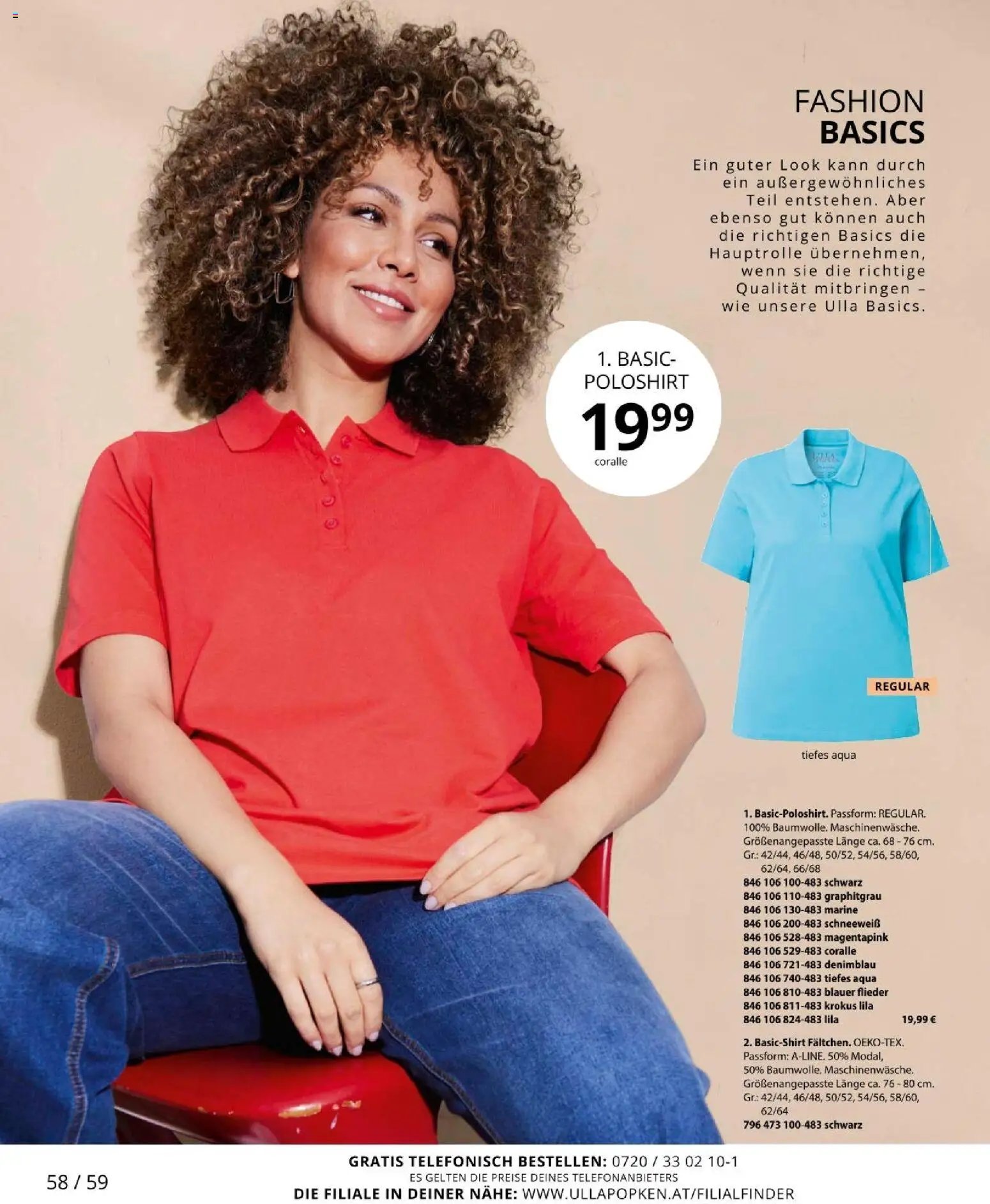 Ulla Popken újság 2026.03.01. Akciós újság Ulla Popken (2026-03-01 - 2026-03-31)