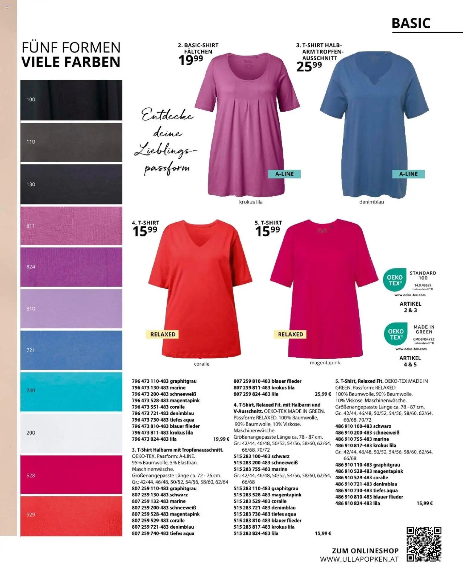 Ulla Popken újság 2026.03.01. Akciós újság Ulla Popken (2026-03-01 - 2026-03-31)