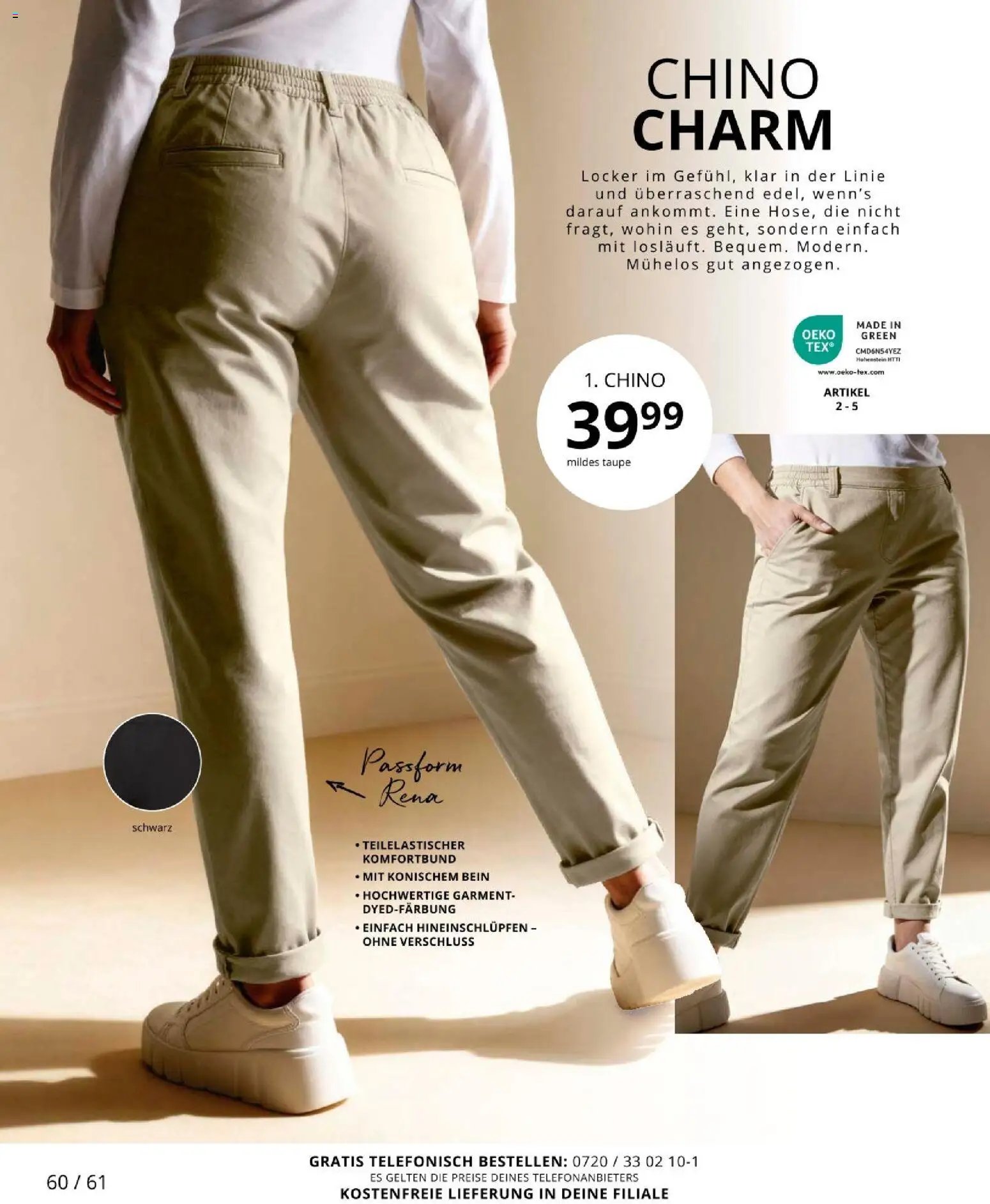 Ulla Popken újság 2026.03.01. Akciós újság Ulla Popken (2026-03-01 - 2026-03-31)