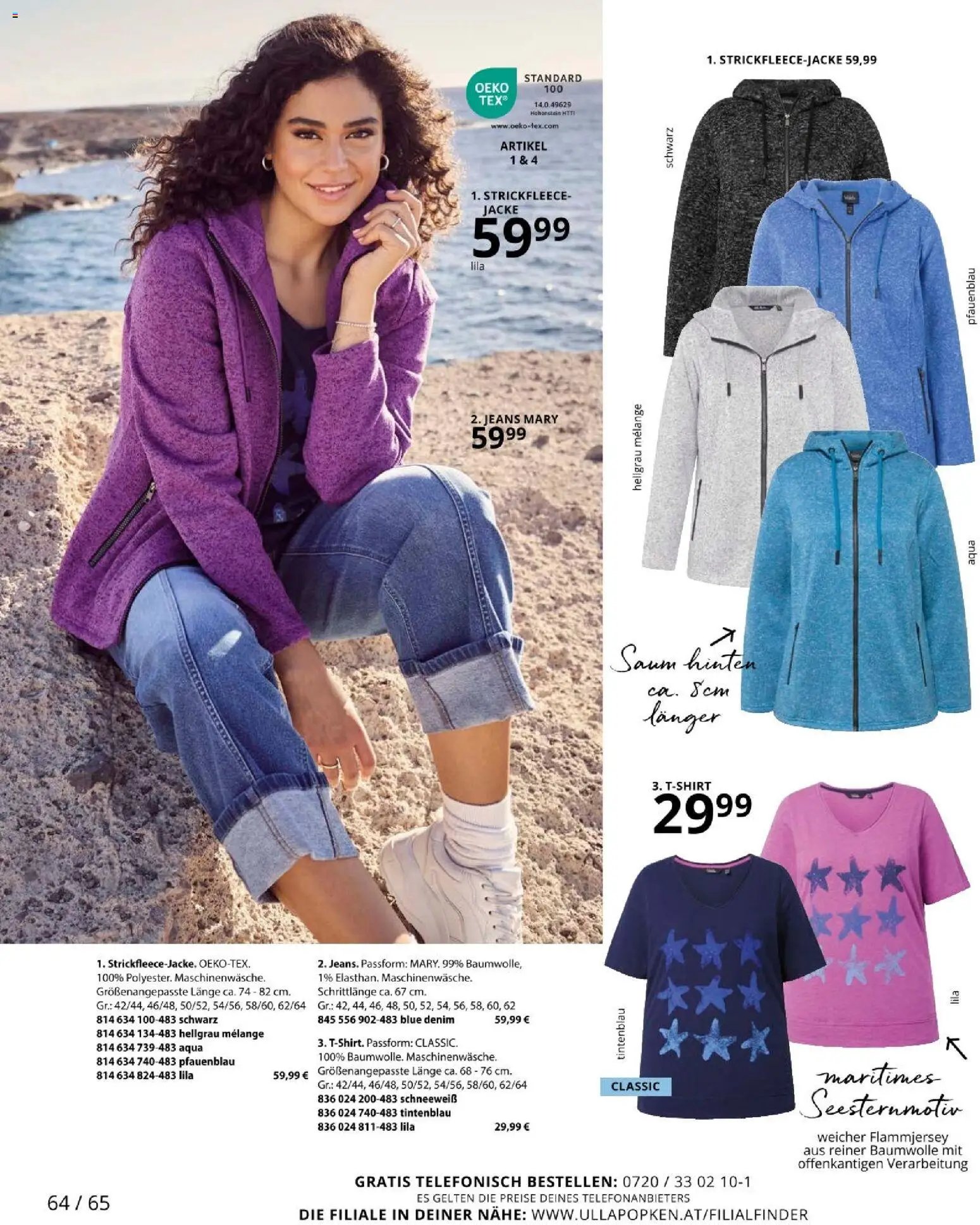 Ulla Popken újság 2026.03.01. Akciós újság Ulla Popken (2026-03-01 - 2026-03-31)