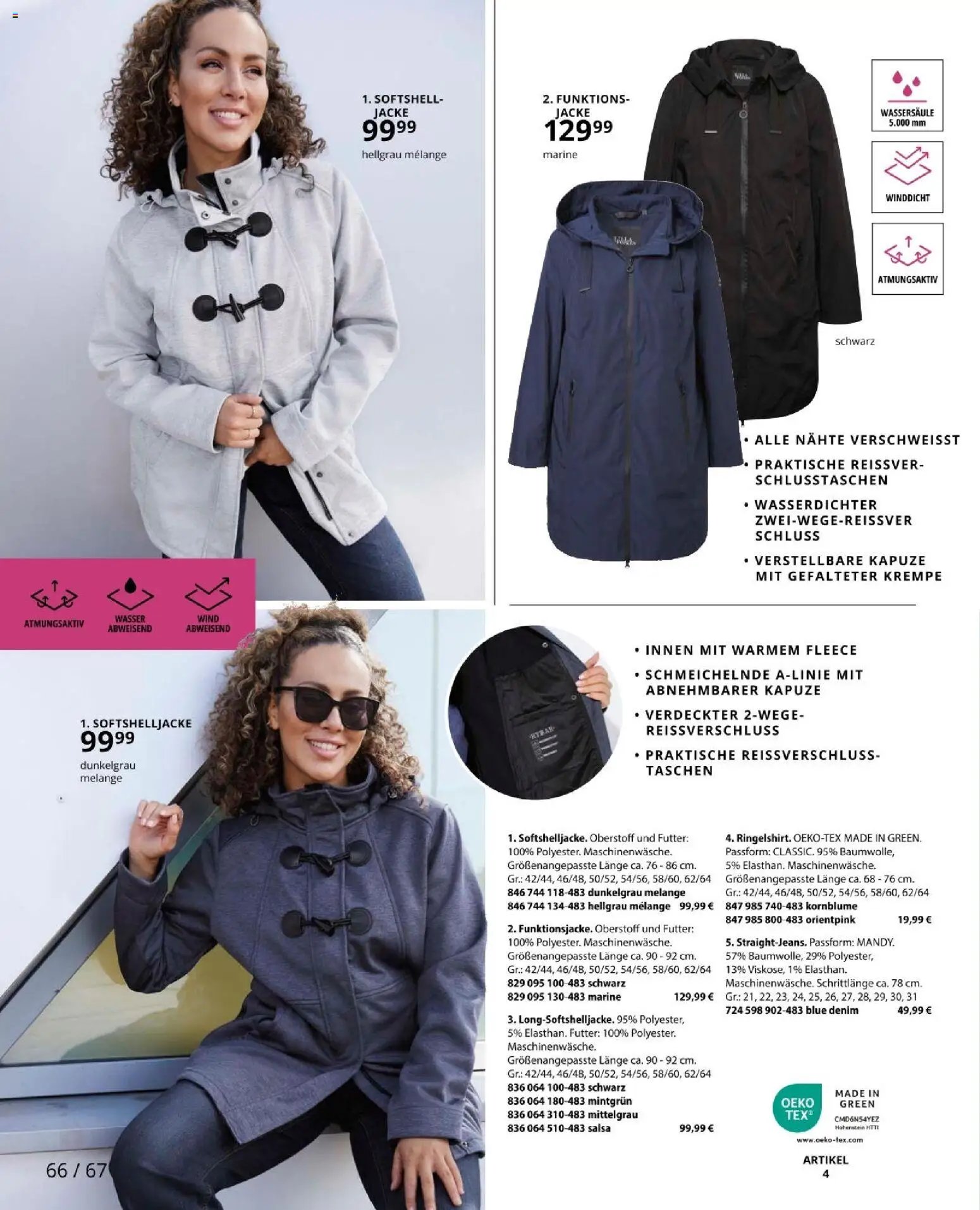 Ulla Popken újság 2026.03.01. Akciós újság Ulla Popken (2026-03-01 - 2026-03-31)