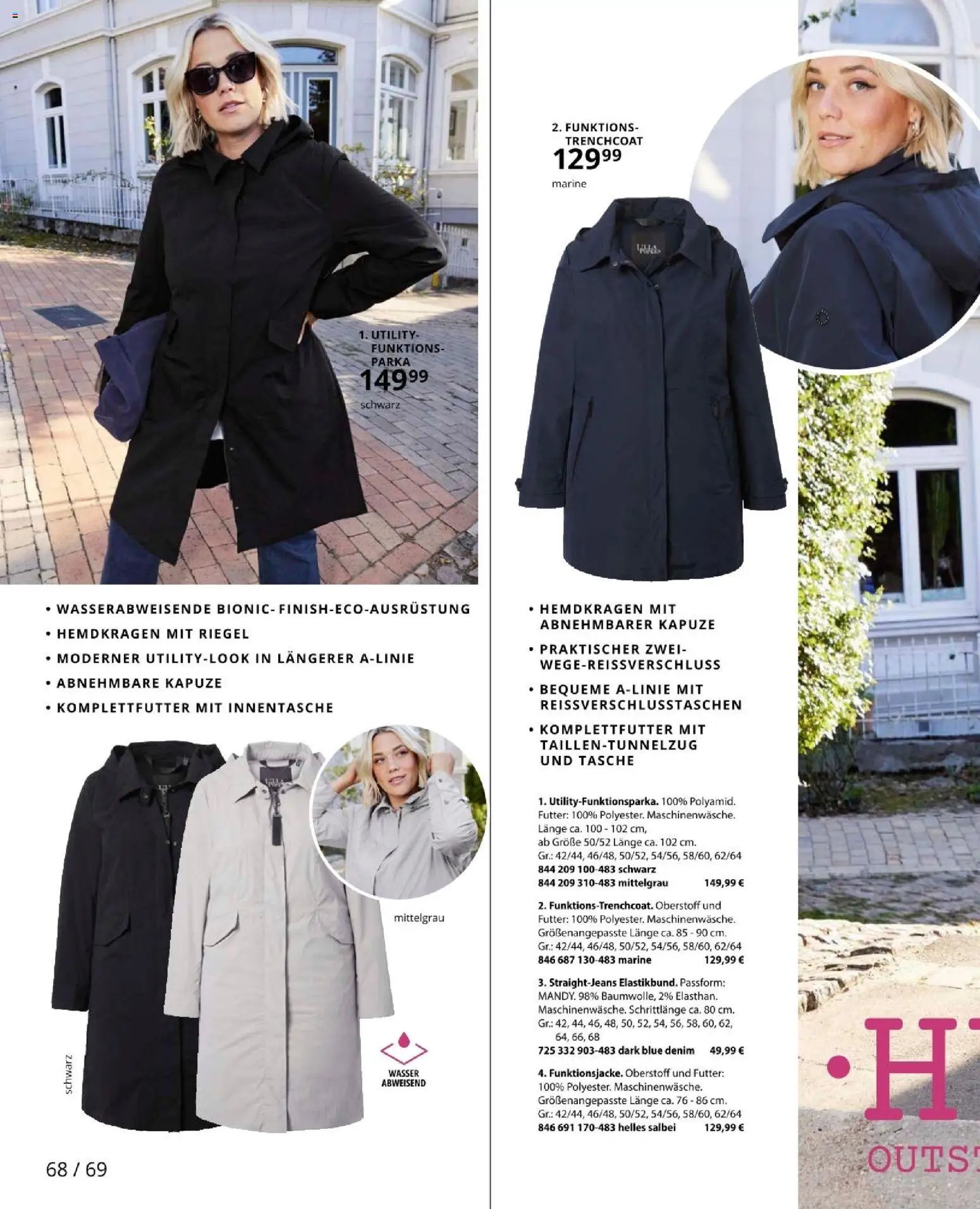 Ulla Popken újság 2026.03.01. Akciós újság Ulla Popken (2026-03-01 - 2026-03-31)