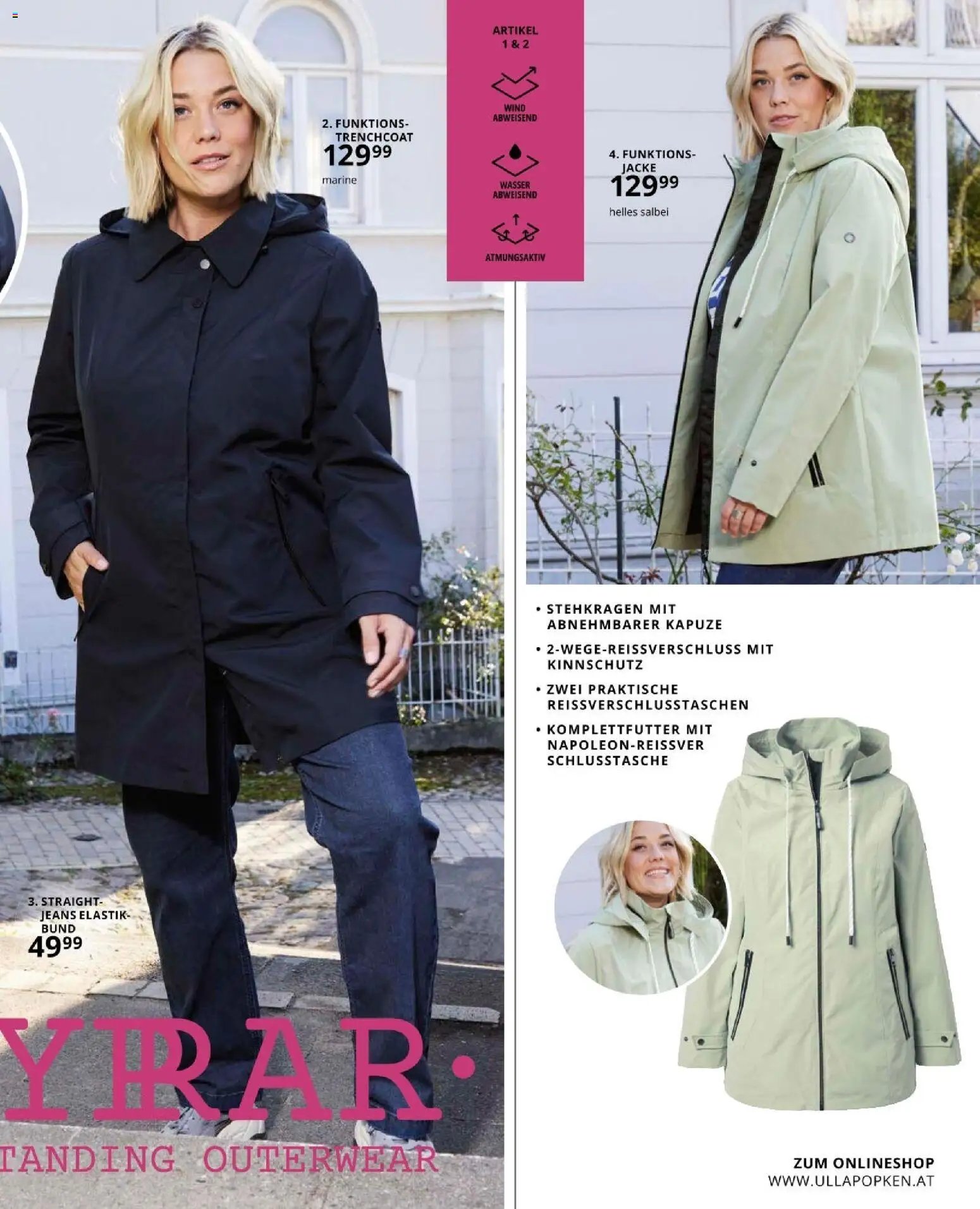 Ulla Popken újság 2026.03.01. Akciós újság Ulla Popken (2026-03-01 - 2026-03-31)