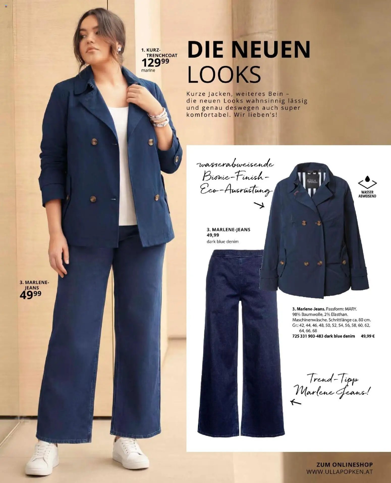 Ulla Popken újság 2026.03.01. Akciós újság Ulla Popken (2026-03-01 - 2026-03-31)