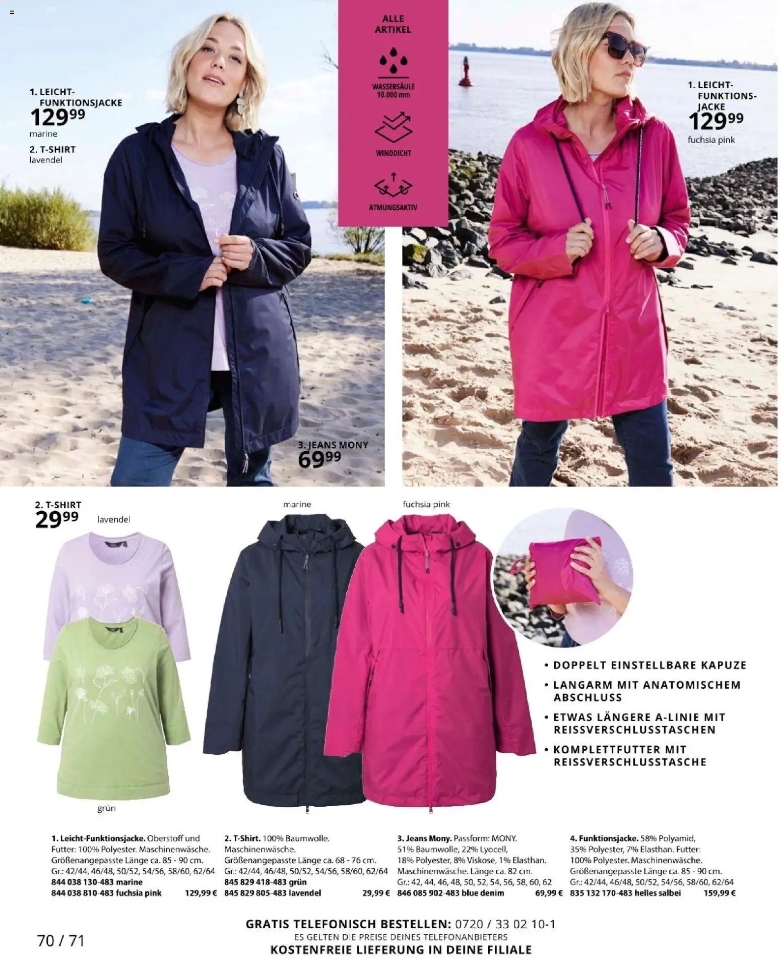 Ulla Popken újság 2026.03.01. Akciós újság Ulla Popken (2026-03-01 - 2026-03-31)