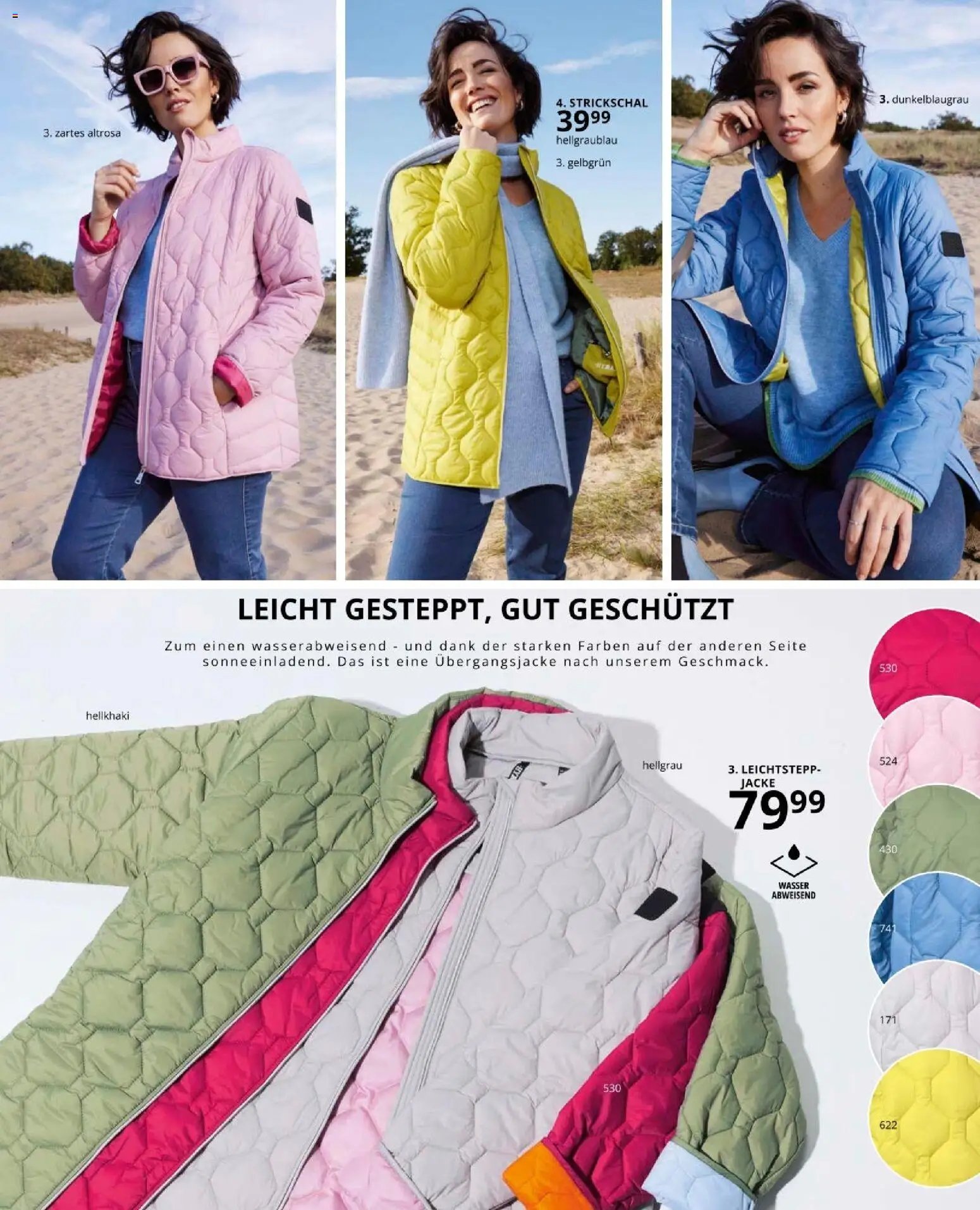 Ulla Popken újság 2026.03.01. Akciós újság Ulla Popken (2026-03-01 - 2026-03-31)