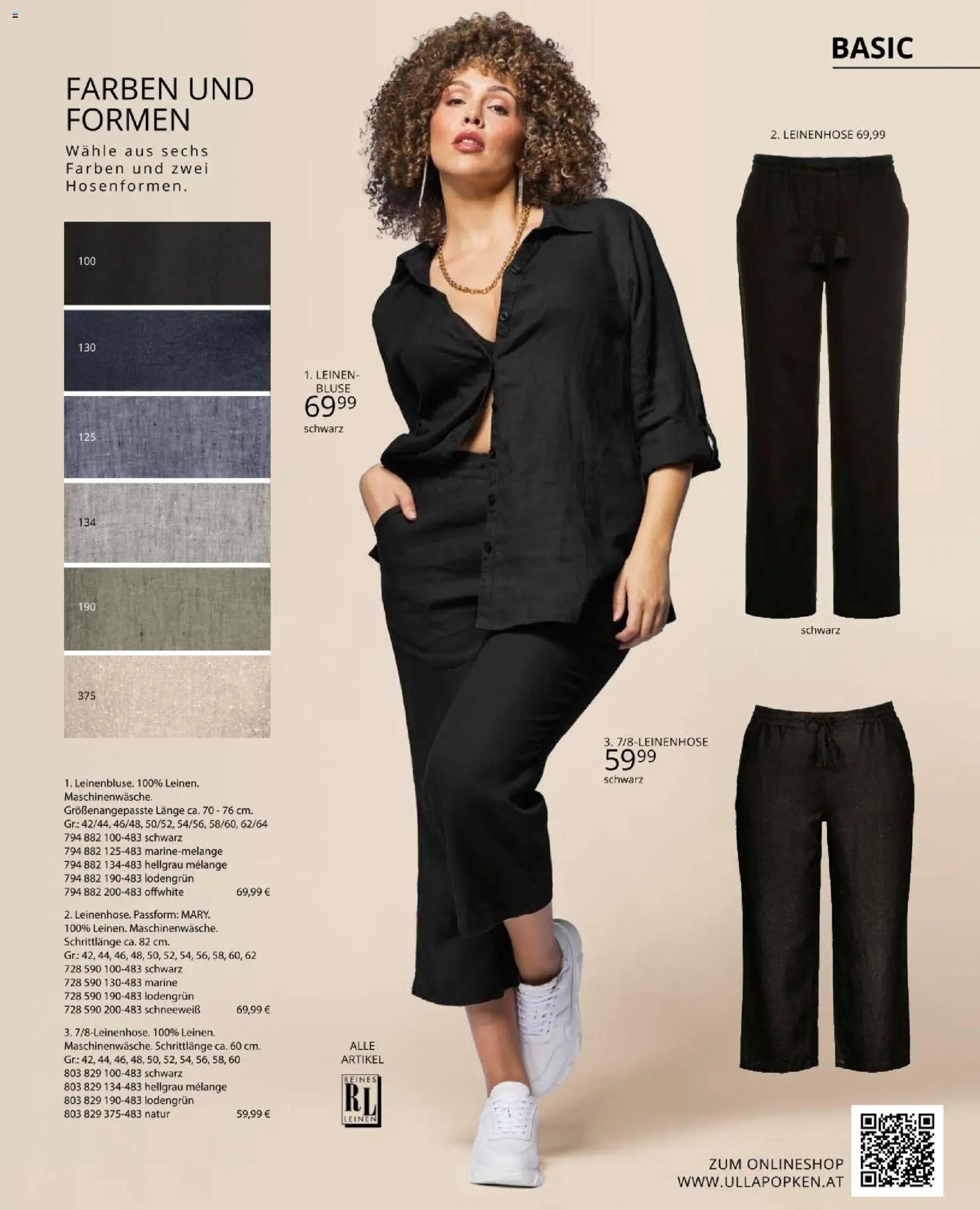 Ulla Popken újság 2026.03.01. Akciós újság Ulla Popken (2026-03-01 - 2026-03-31)