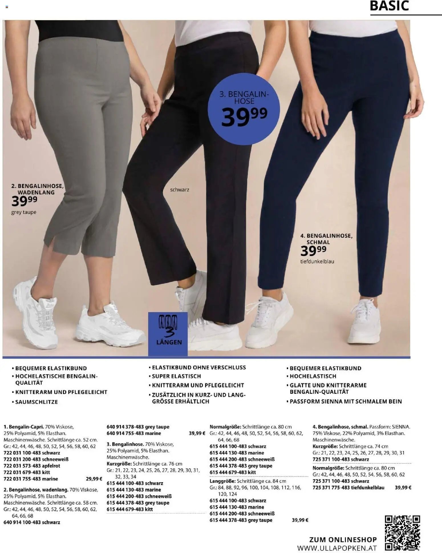 Ulla Popken újság 2026.03.01. Akciós újság Ulla Popken (2026-03-01 - 2026-03-31)