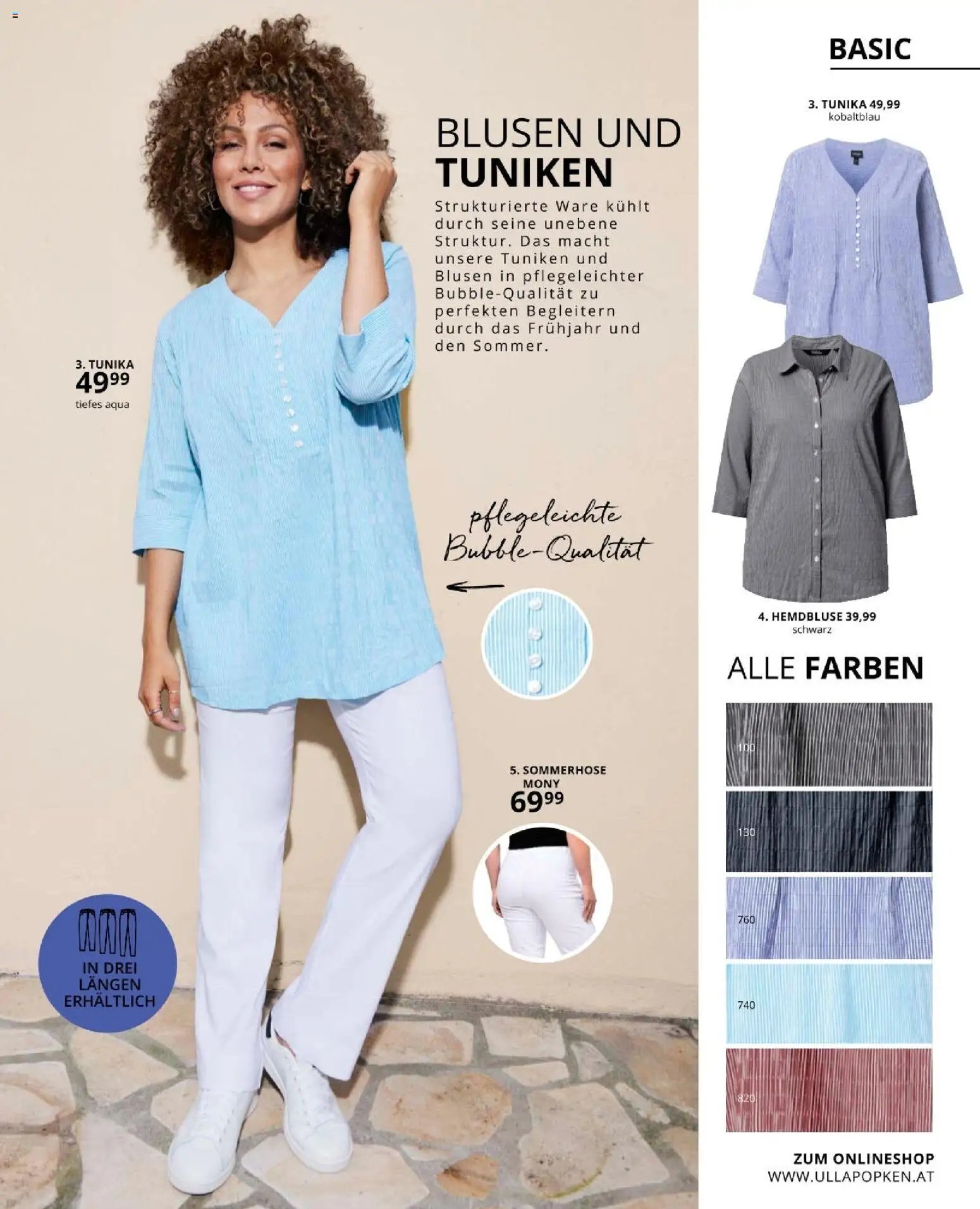 Ulla Popken újság 2026.03.01. Akciós újság Ulla Popken (2026-03-01 - 2026-03-31)