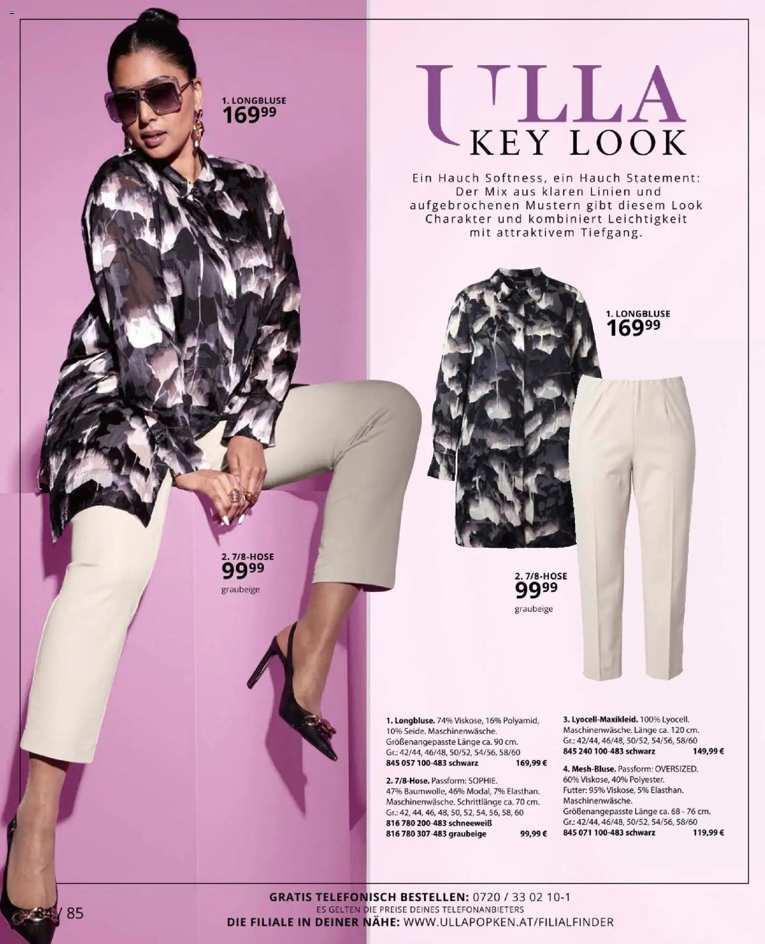 Ulla Popken újság 2026.03.01. Akciós újság Ulla Popken (2026-03-01 - 2026-03-31)