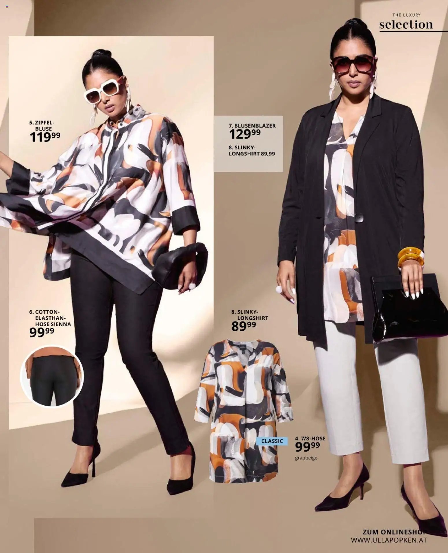 Ulla Popken újság 2026.03.01. Akciós újság Ulla Popken (2026-03-01 - 2026-03-31)