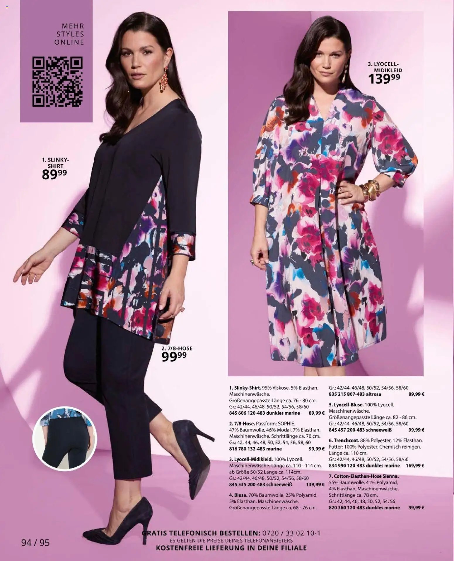 Ulla Popken újság 2026.03.01. Akciós újság Ulla Popken (2026-03-01 - 2026-03-31)