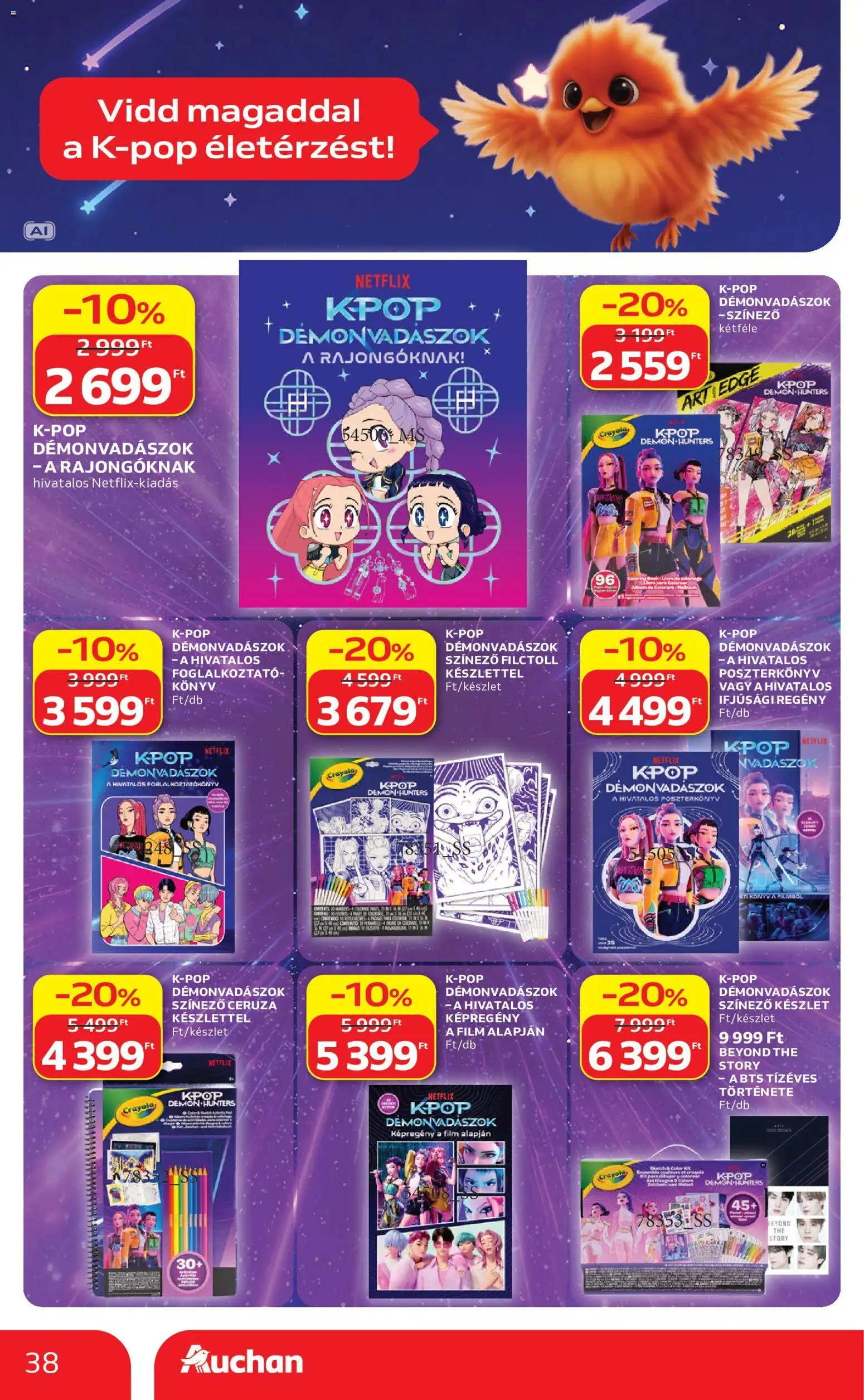Auchan Karácsony akciós újság 2026.10.29. -tól/től 🧑‍🎄❄️