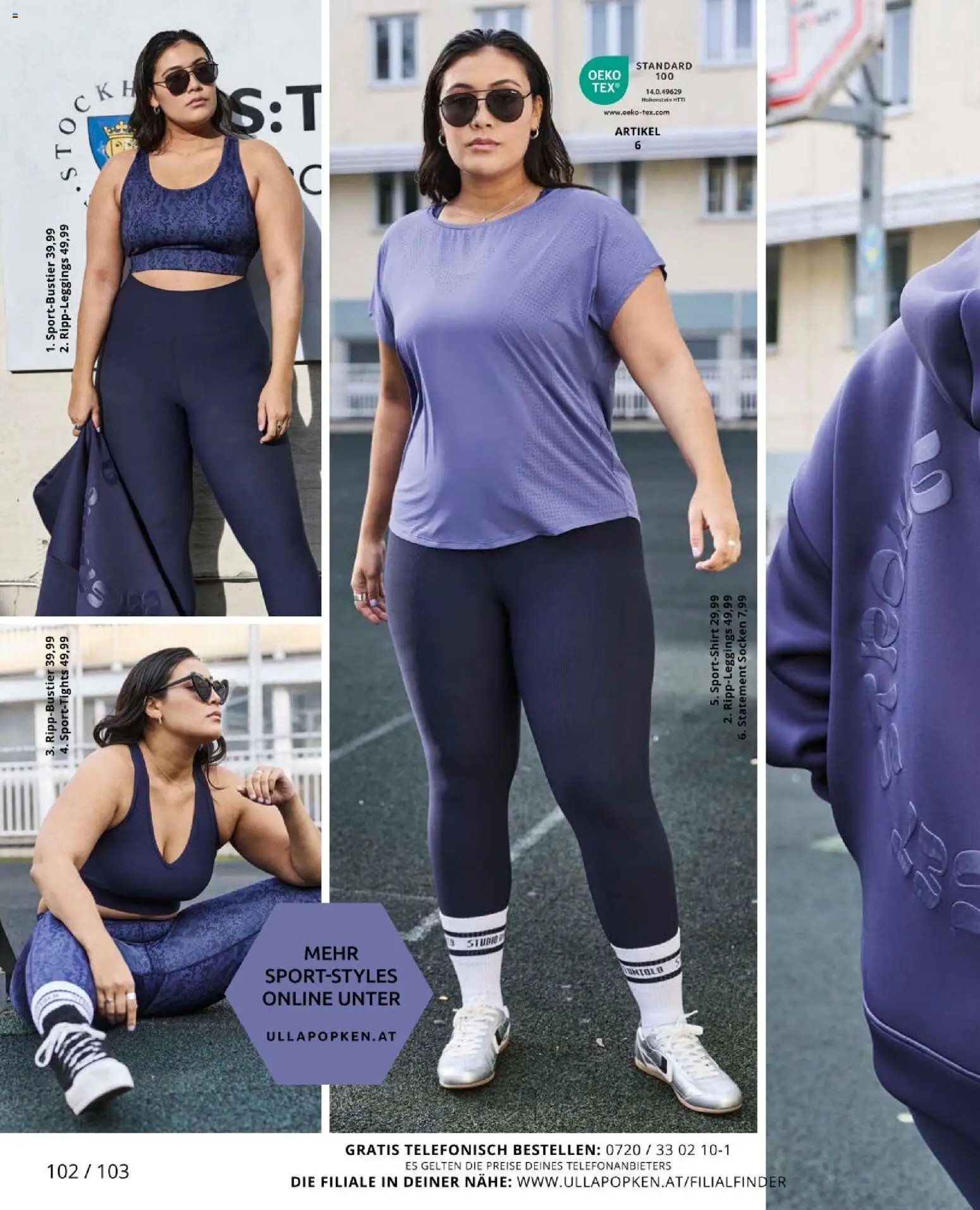 Ulla Popken újság 2026.01.09. Akciós újság Ulla Popken (2026-01-09 - 2026-01-31)