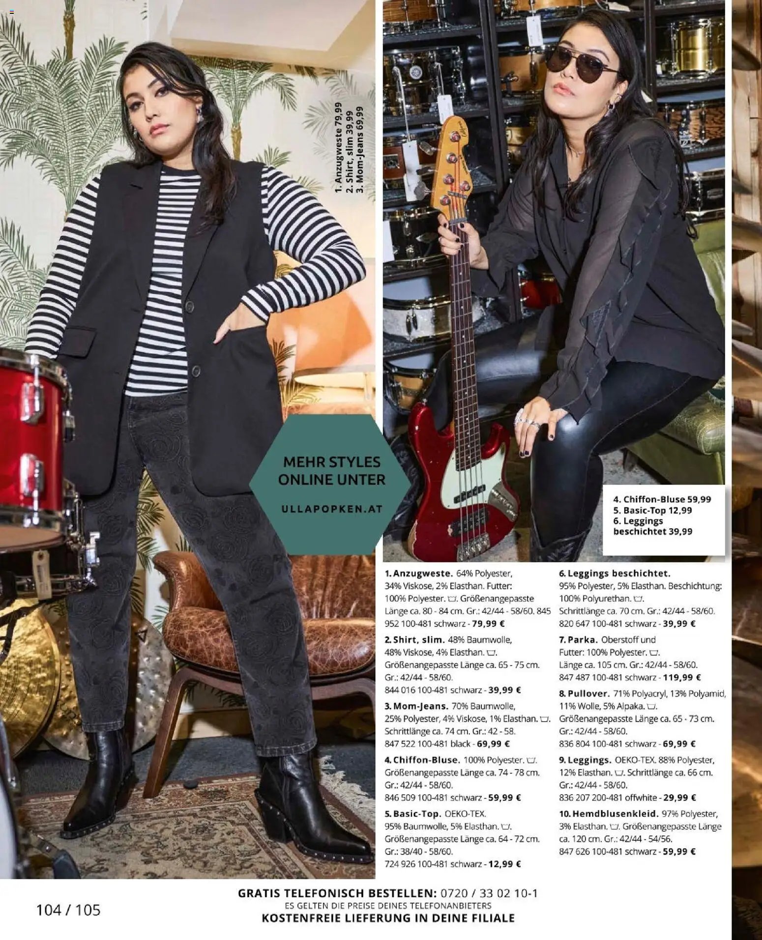 Ulla Popken újság 2026.01.09. Akciós újság Ulla Popken (2026-01-09 - 2026-01-31)