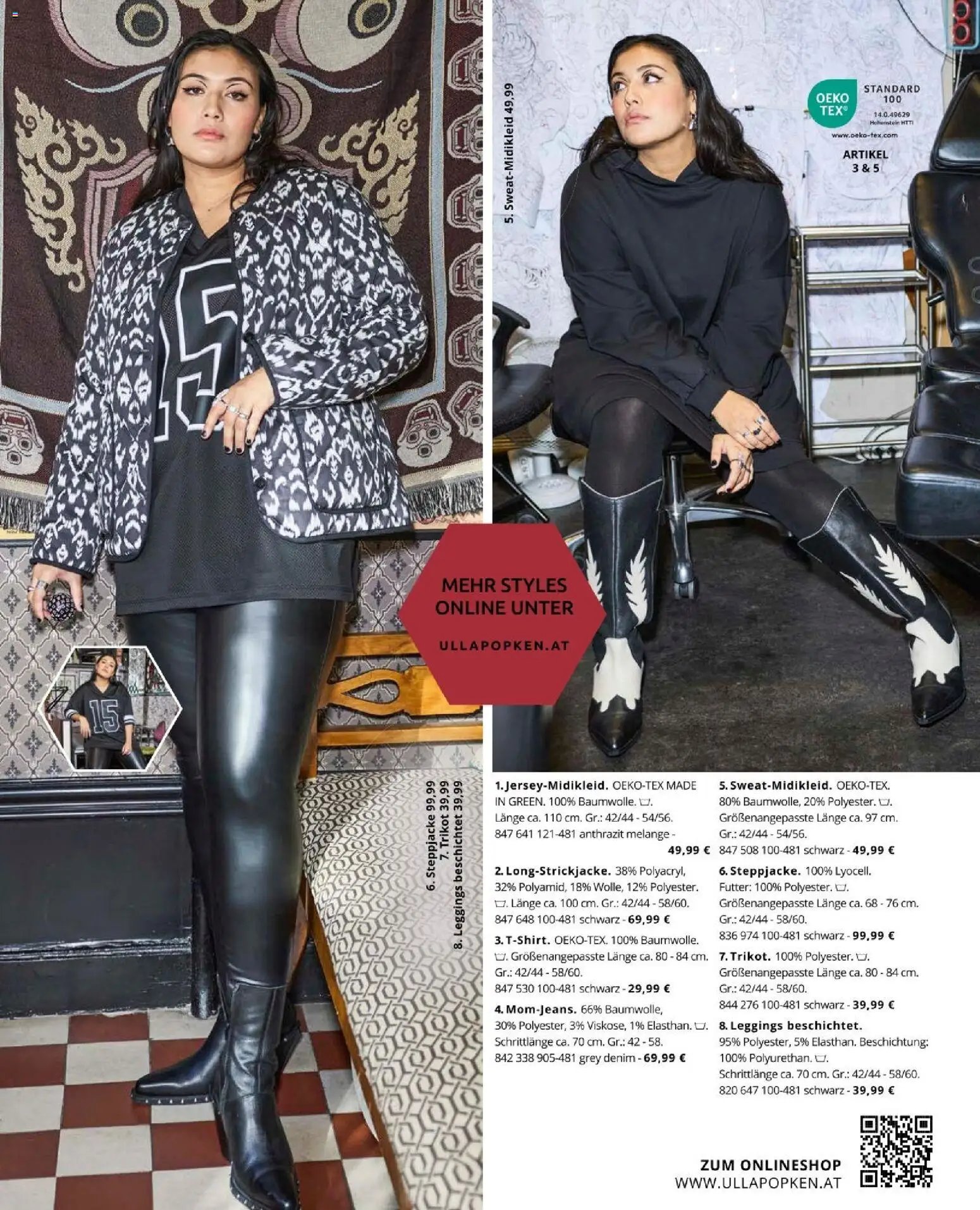 Ulla Popken újság 2026.01.09. Akciós újság Ulla Popken (2026-01-09 - 2026-01-31)