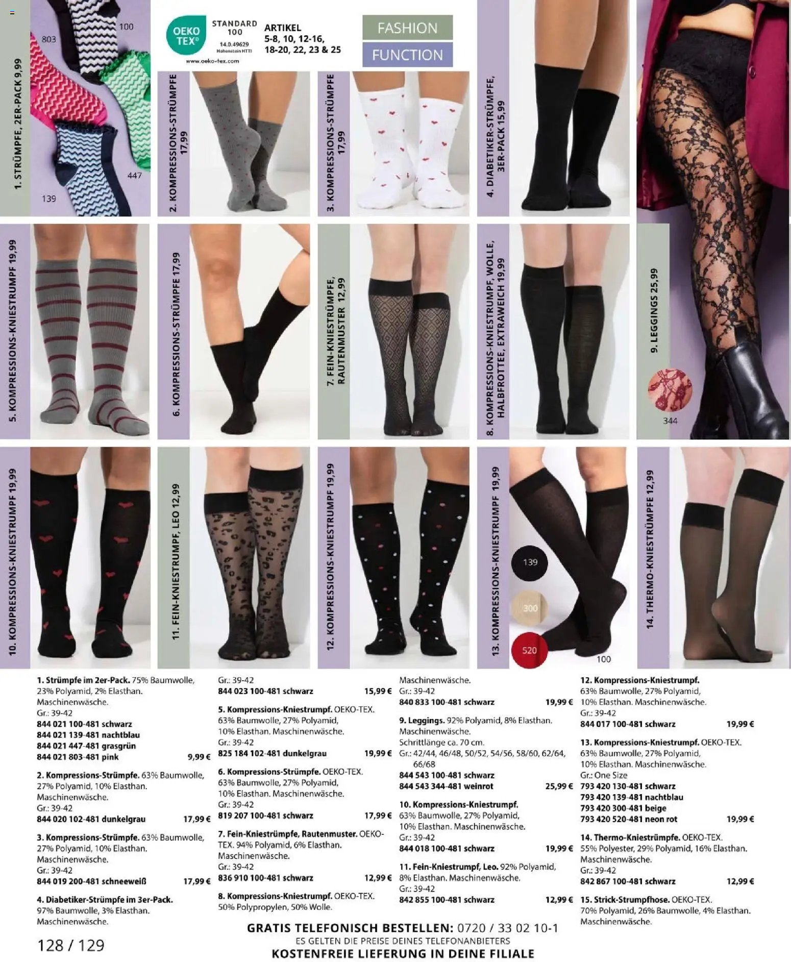 Ulla Popken újság 2026.01.09. Akciós újság Ulla Popken (2026-01-09 - 2026-01-31)