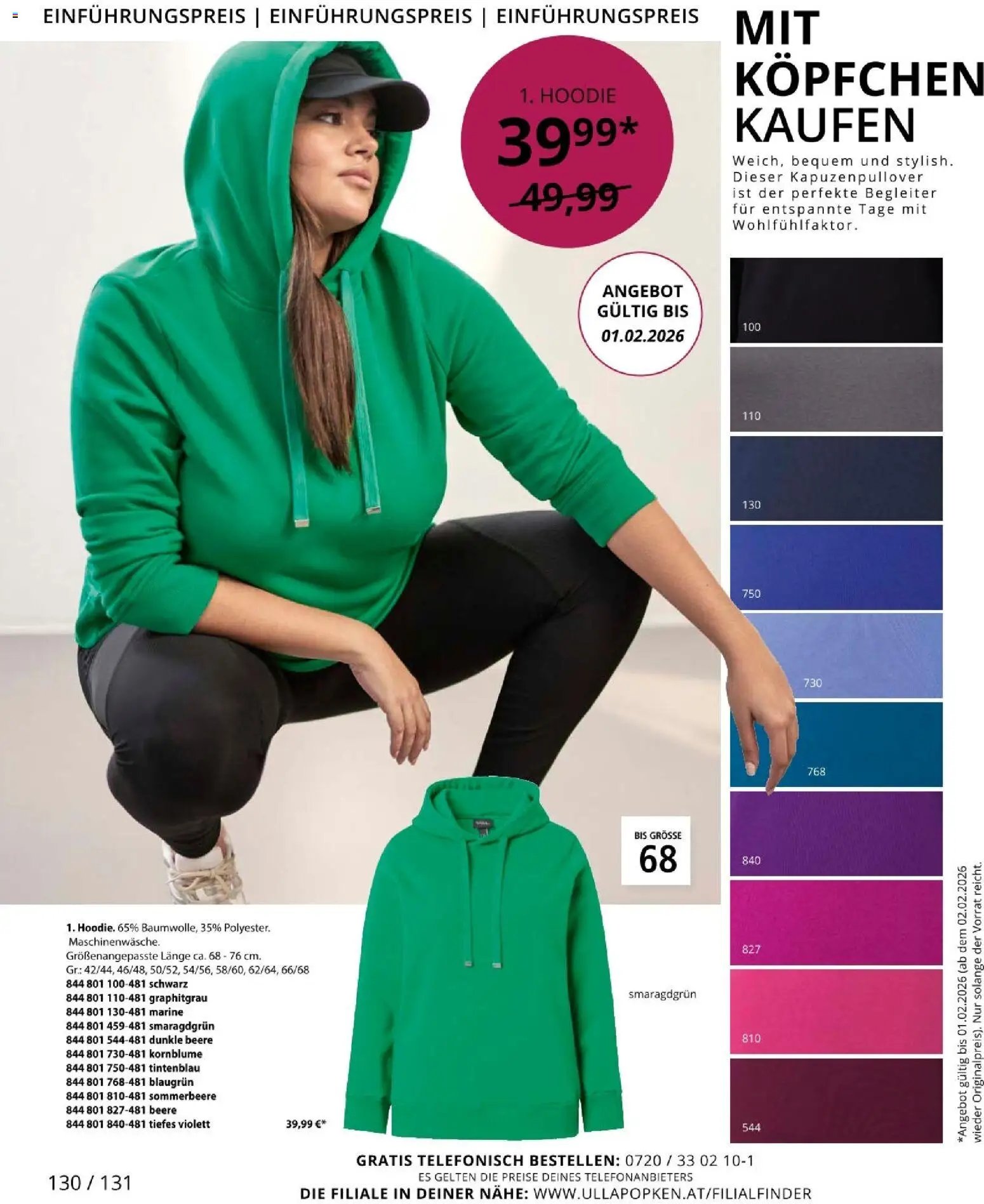 Ulla Popken újság 2026.01.09. Akciós újság Ulla Popken (2026-01-09 - 2026-01-31)