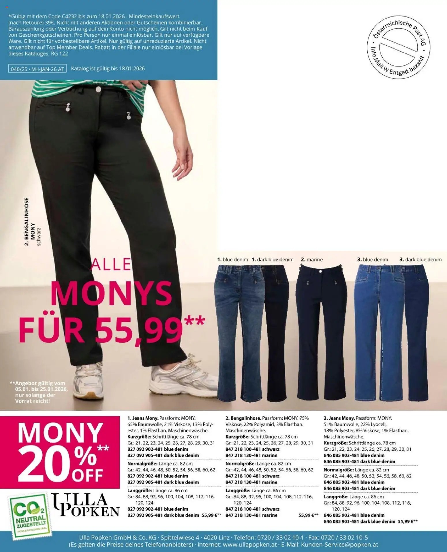 Ulla Popken újság 2026.01.09. Akciós újság Ulla Popken (2026-01-09 - 2026-01-31)