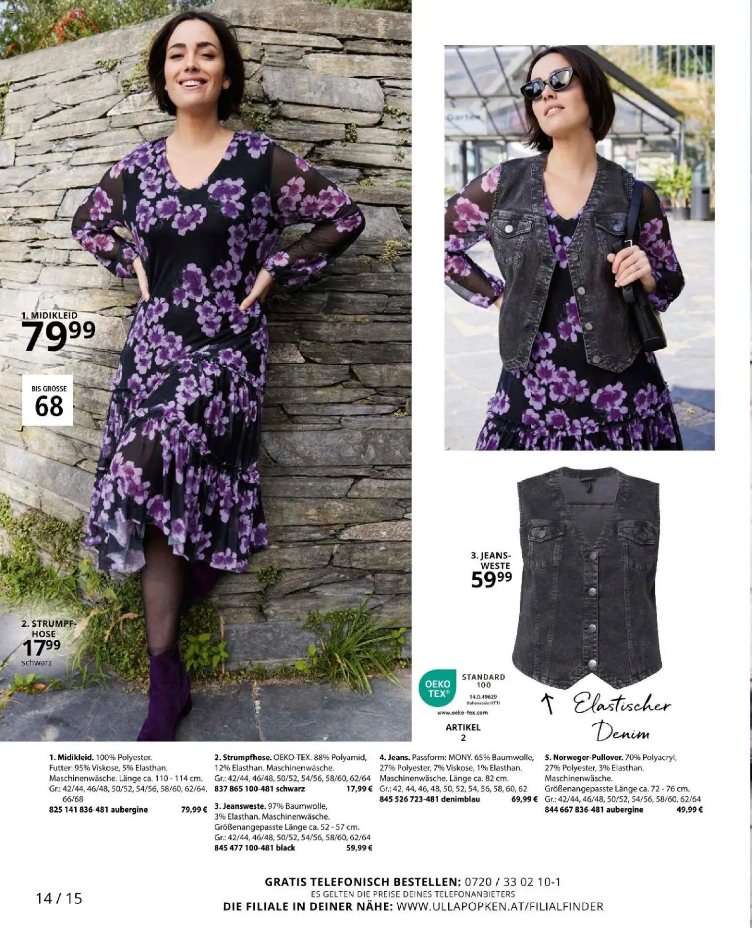 Ulla Popken újság 2026.01.09. Akciós újság Ulla Popken (2026-01-09 - 2026-01-31)