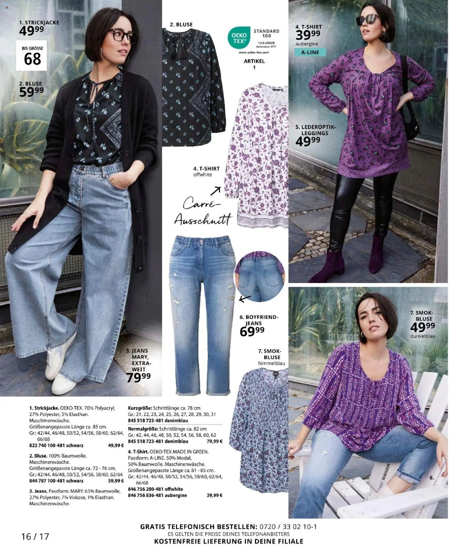 Ulla Popken újság 2026.01.09. Akciós újság Ulla Popken (2026-01-09 - 2026-01-31)