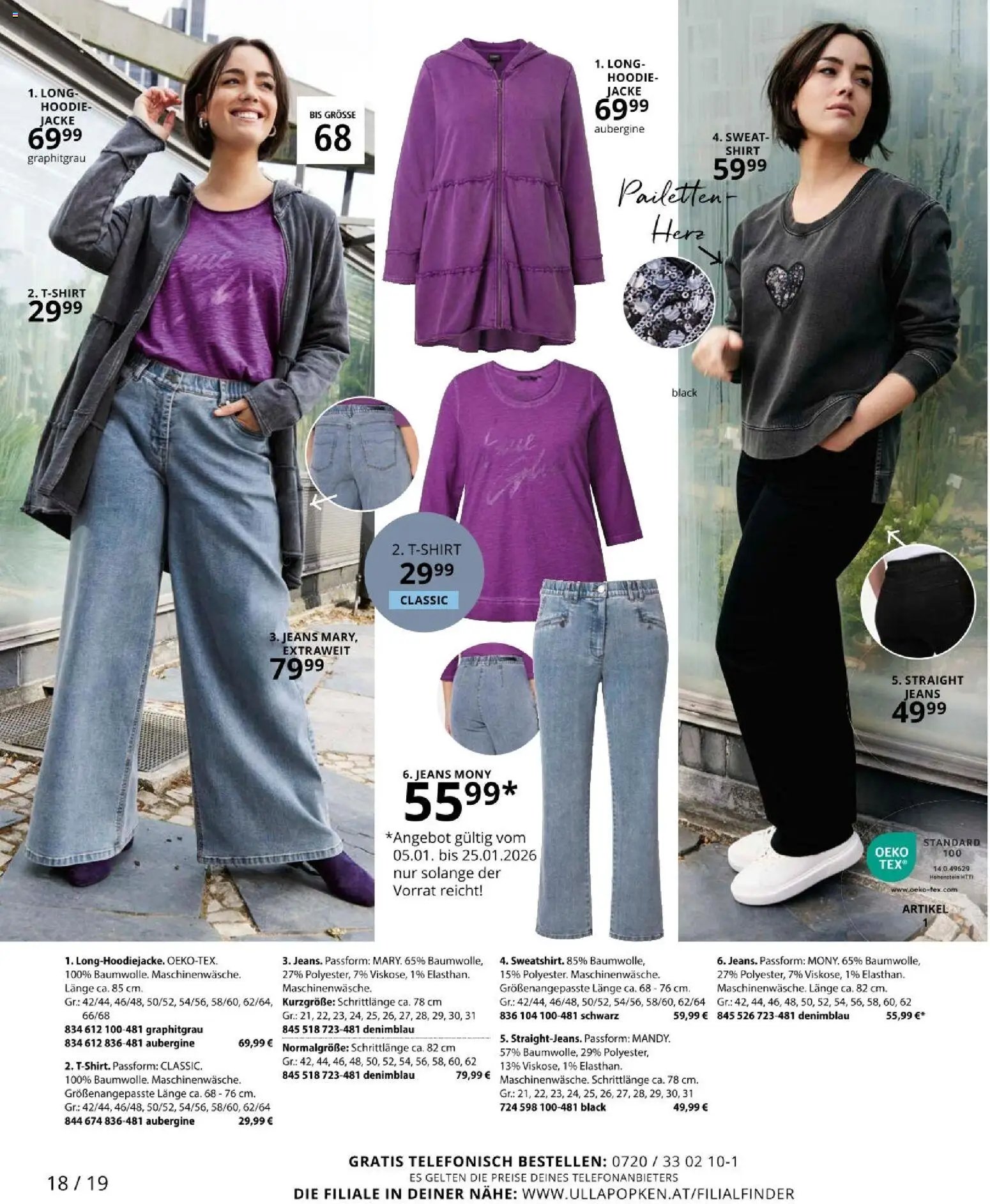 Ulla Popken újság 2026.01.09. Akciós újság Ulla Popken (2026-01-09 - 2026-01-31)