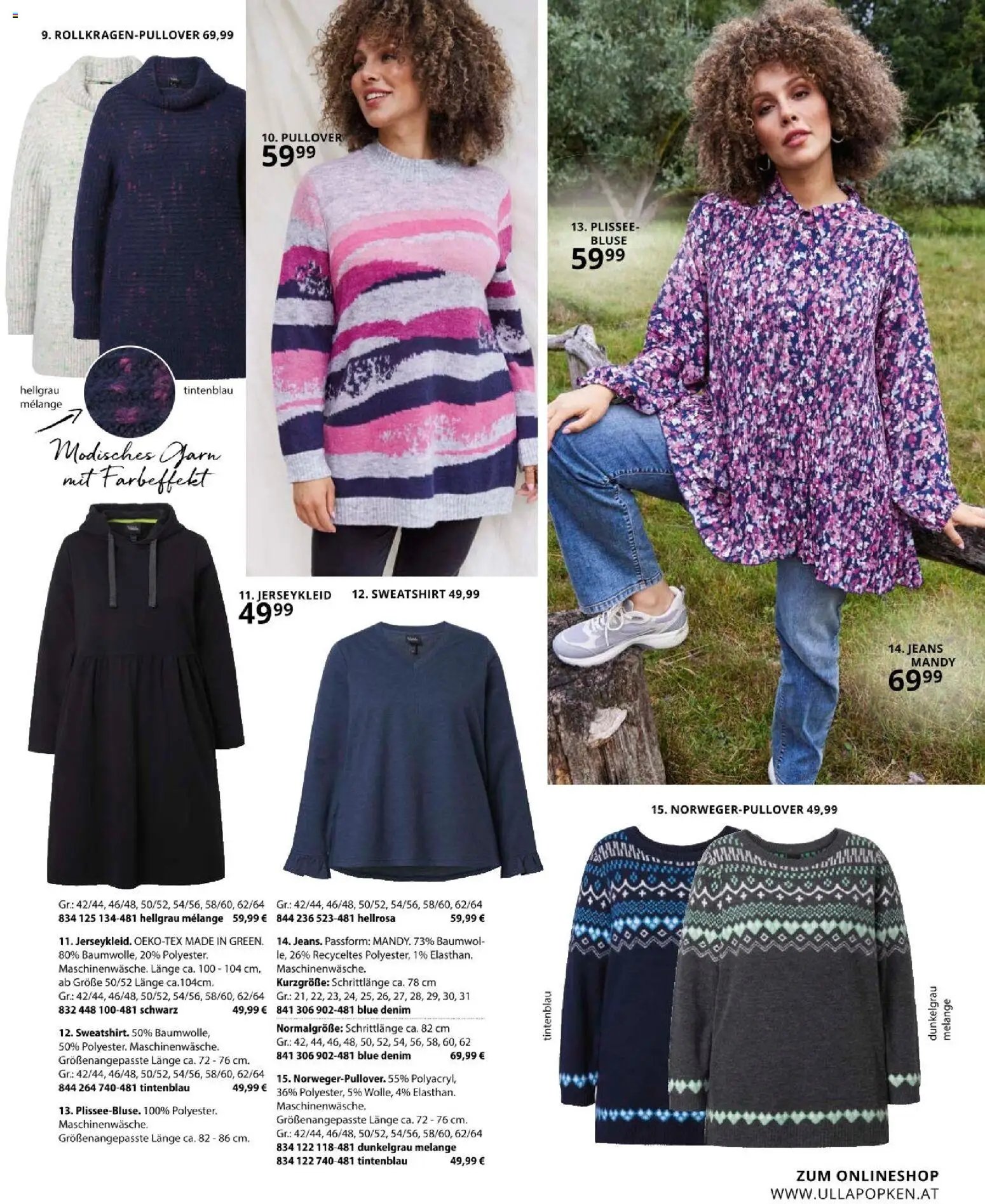 Ulla Popken újság 2026.01.09. Akciós újság Ulla Popken (2026-01-09 - 2026-01-31)