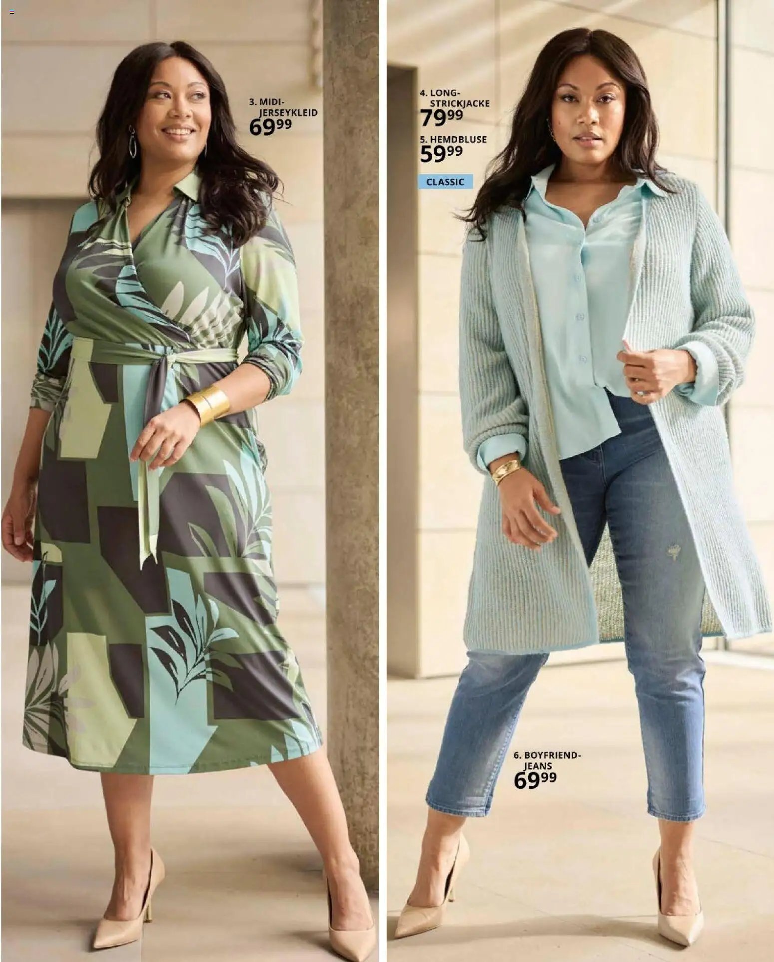 Ulla Popken újság 2026.01.09. Akciós újság Ulla Popken (2026-01-09 - 2026-01-31)