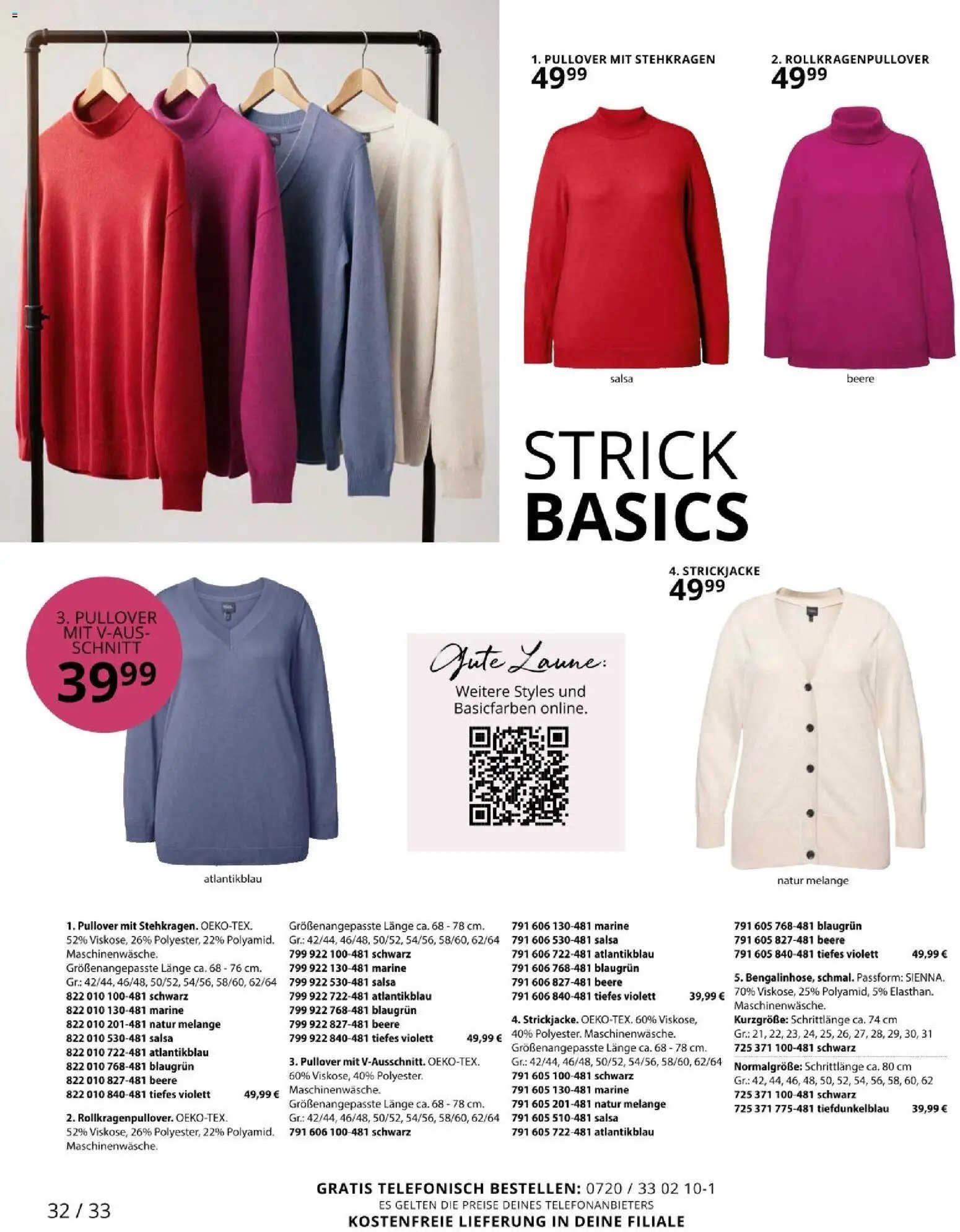 Ulla Popken újság 2026.01.09. Akciós újság Ulla Popken (2026-01-09 - 2026-01-31)