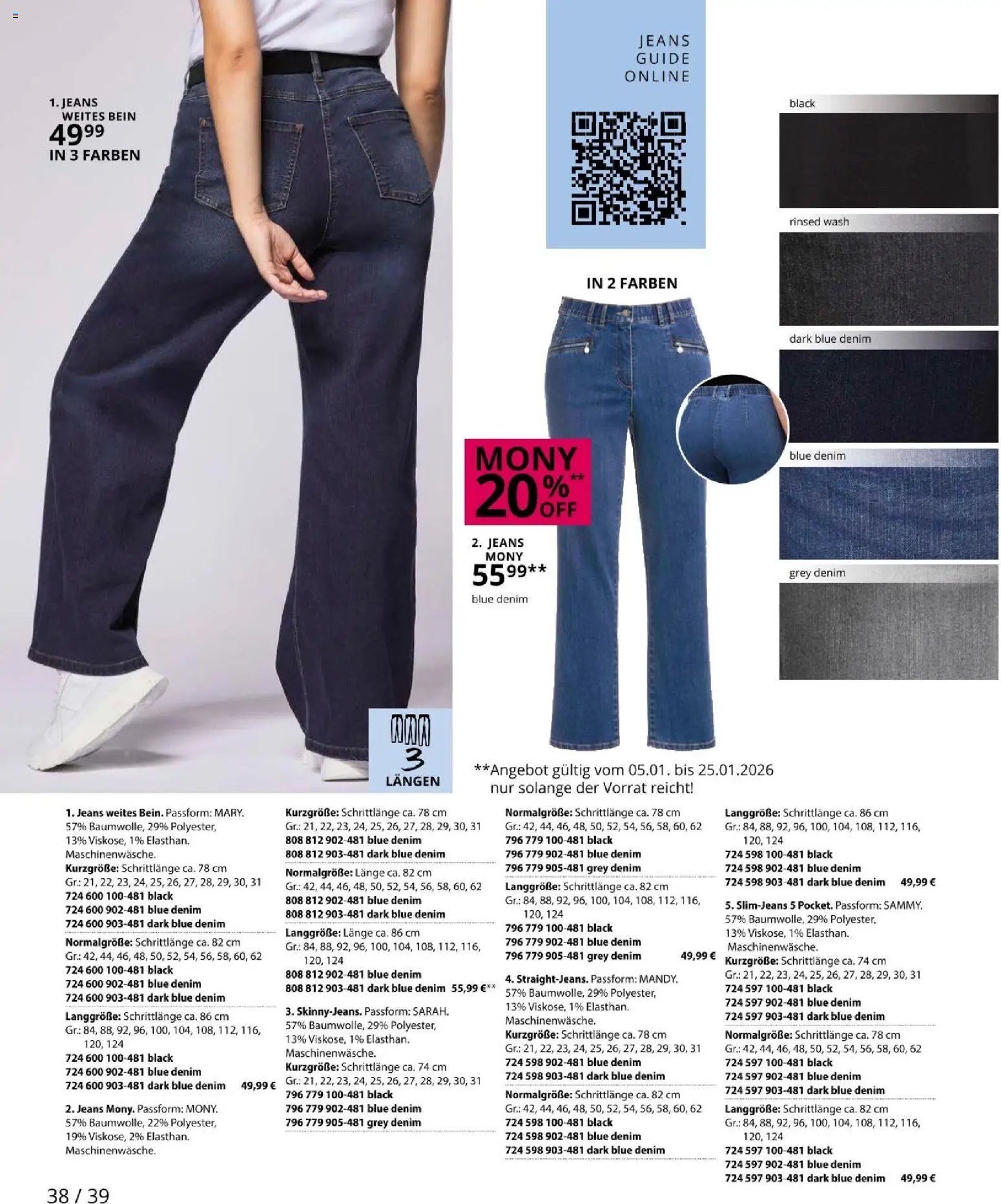 Ulla Popken újság 2026.01.09. Akciós újság Ulla Popken (2026-01-09 - 2026-01-31)