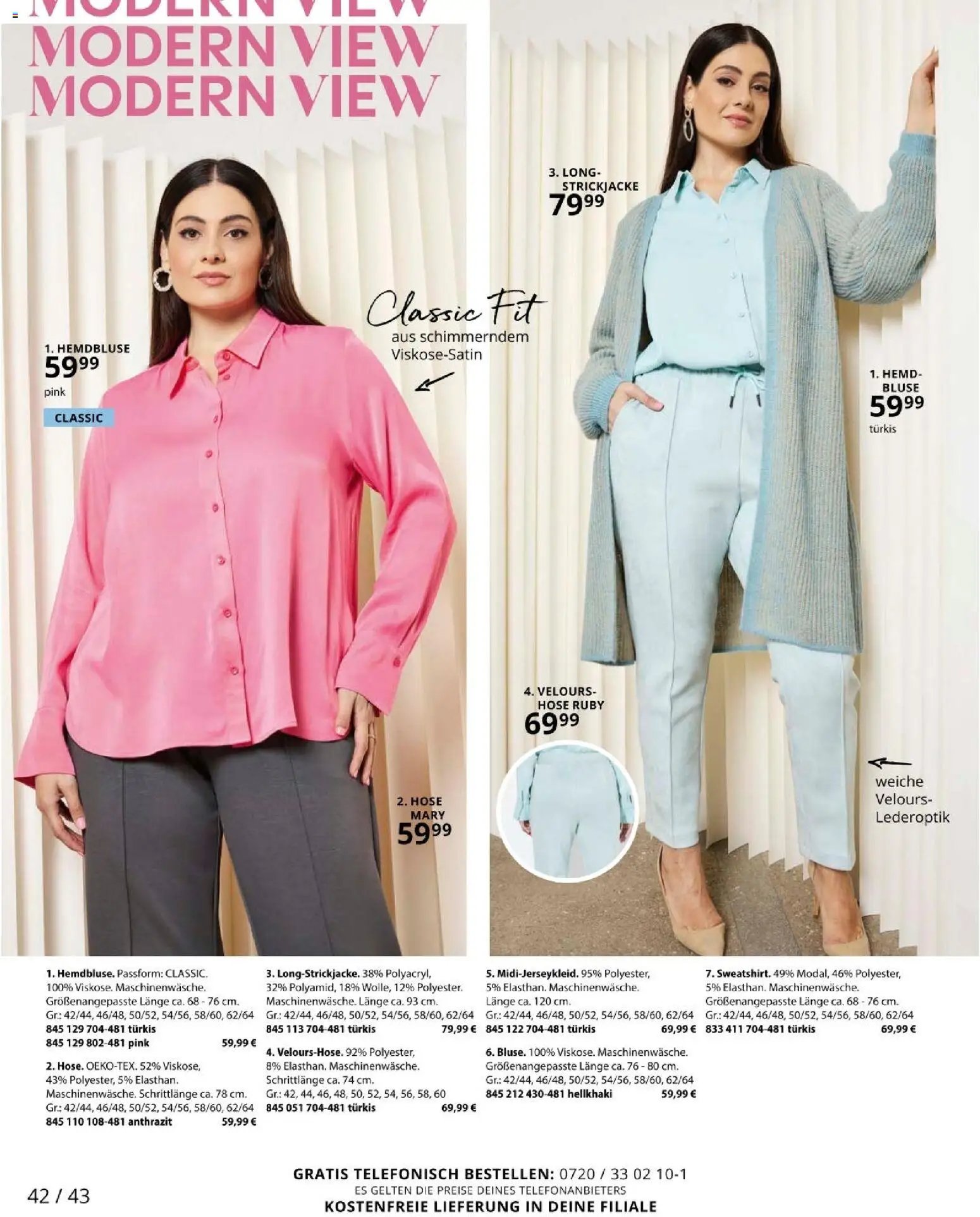 Ulla Popken újság 2026.01.09. Akciós újság Ulla Popken (2026-01-09 - 2026-01-31)