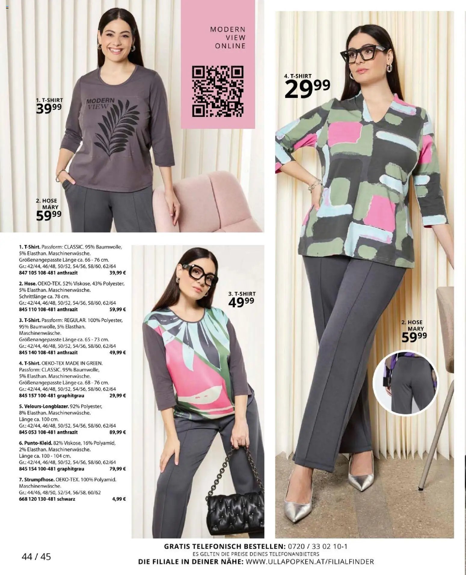 Ulla Popken újság 2026.01.09. Akciós újság Ulla Popken (2026-01-09 - 2026-01-31)