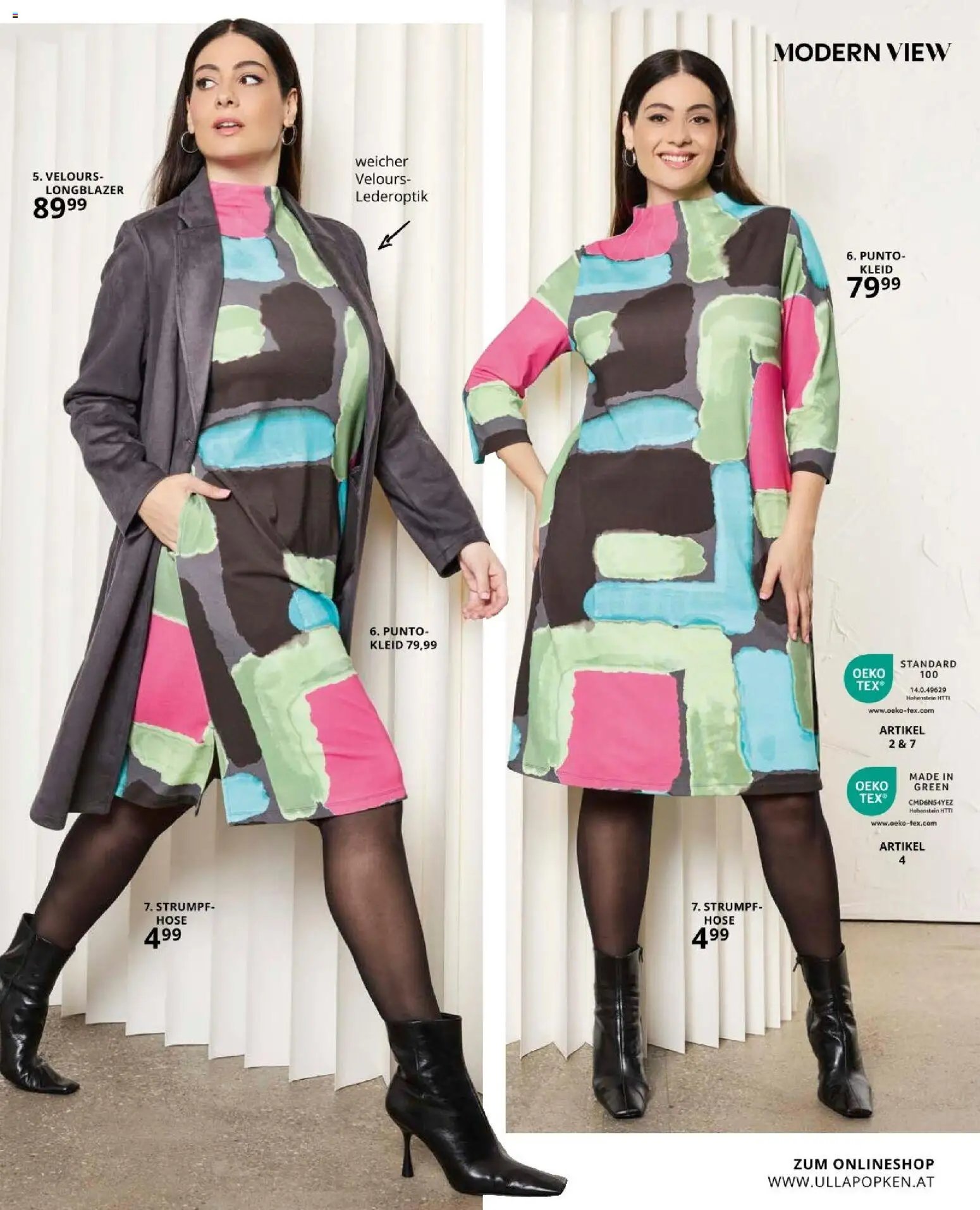 Ulla Popken újság 2026.01.09. Akciós újság Ulla Popken (2026-01-09 - 2026-01-31)