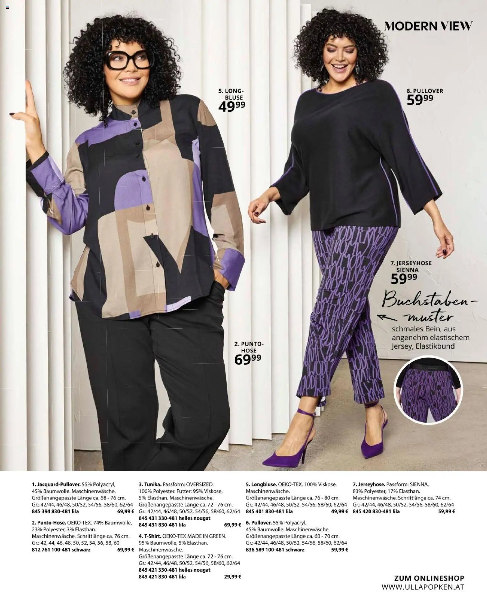 Ulla Popken újság 2026.01.09. Akciós újság Ulla Popken (2026-01-09 - 2026-01-31)