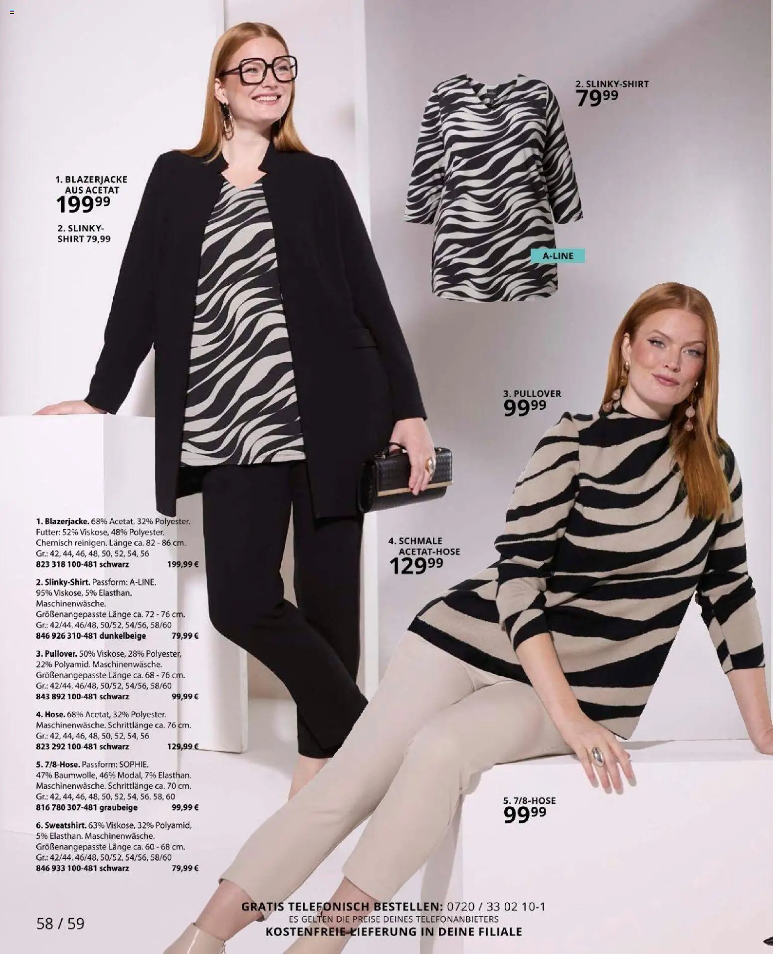 Ulla Popken újság 2026.01.09. Akciós újság Ulla Popken (2026-01-09 - 2026-01-31)