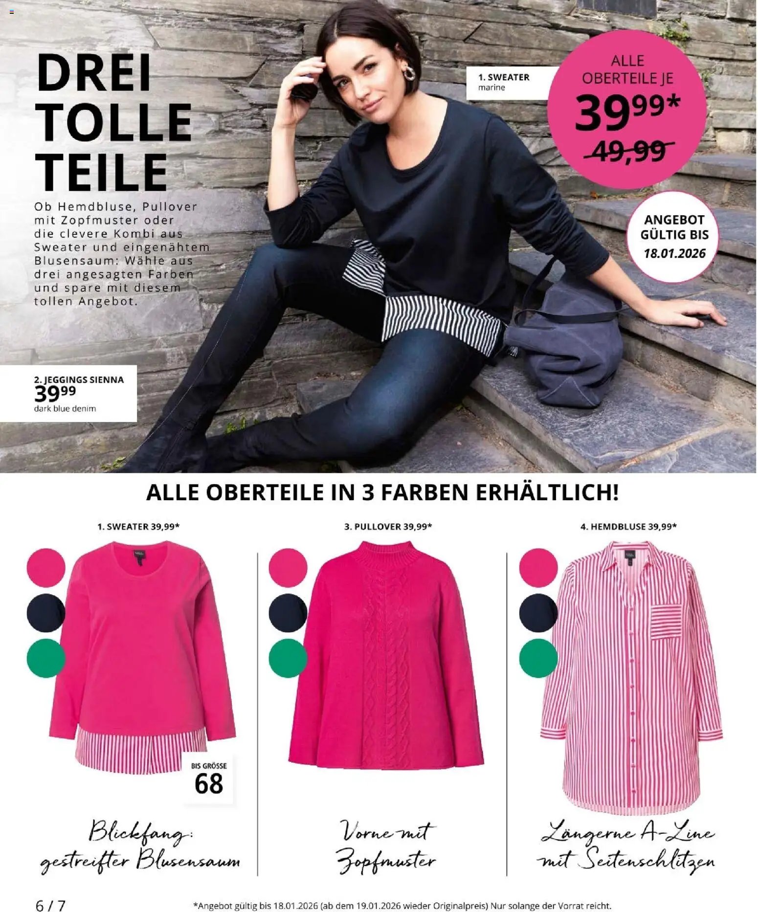 Ulla Popken újság 2026.01.09. Akciós újság Ulla Popken (2026-01-09 - 2026-01-31)