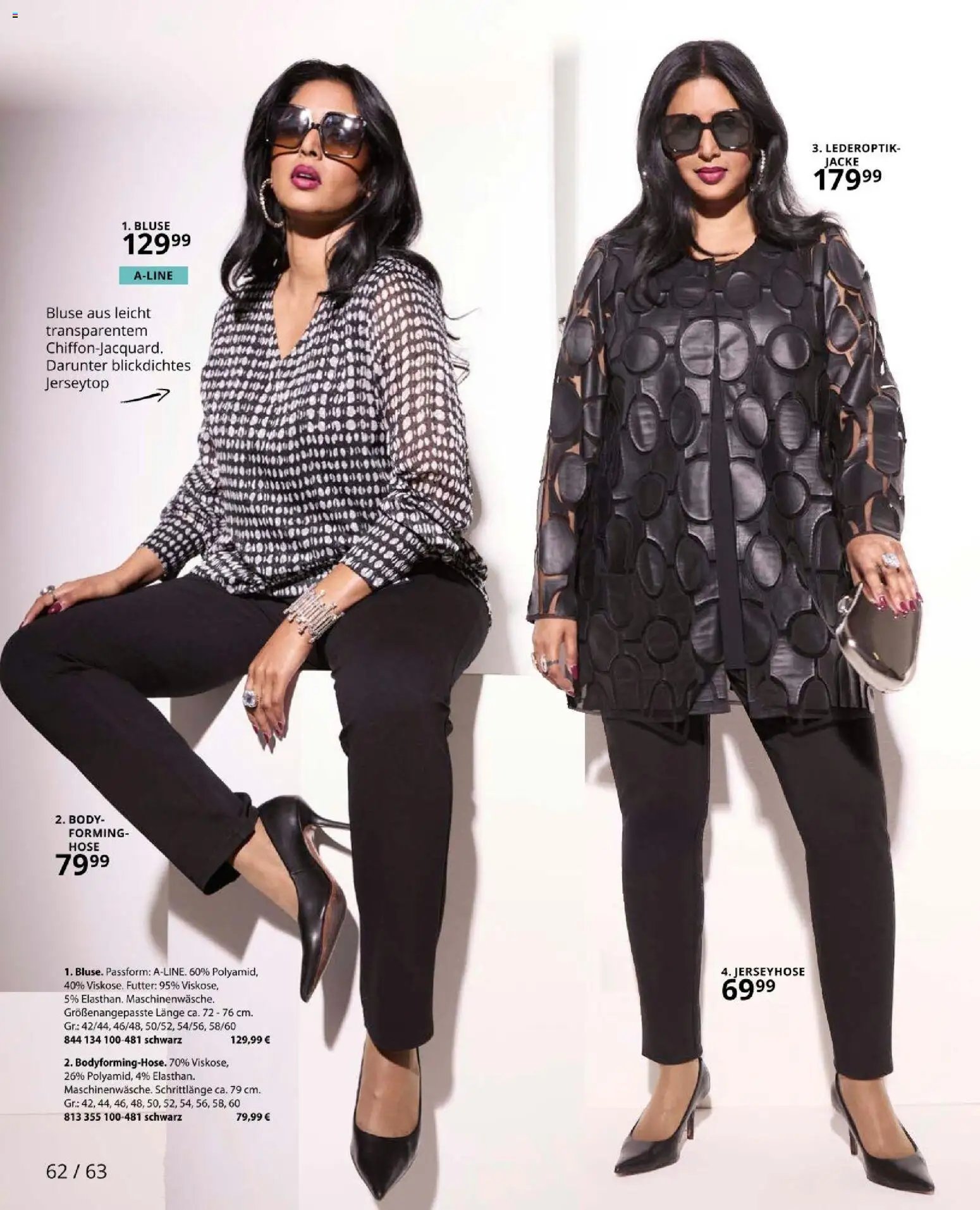 Ulla Popken újság 2026.01.09. Akciós újság Ulla Popken (2026-01-09 - 2026-01-31)