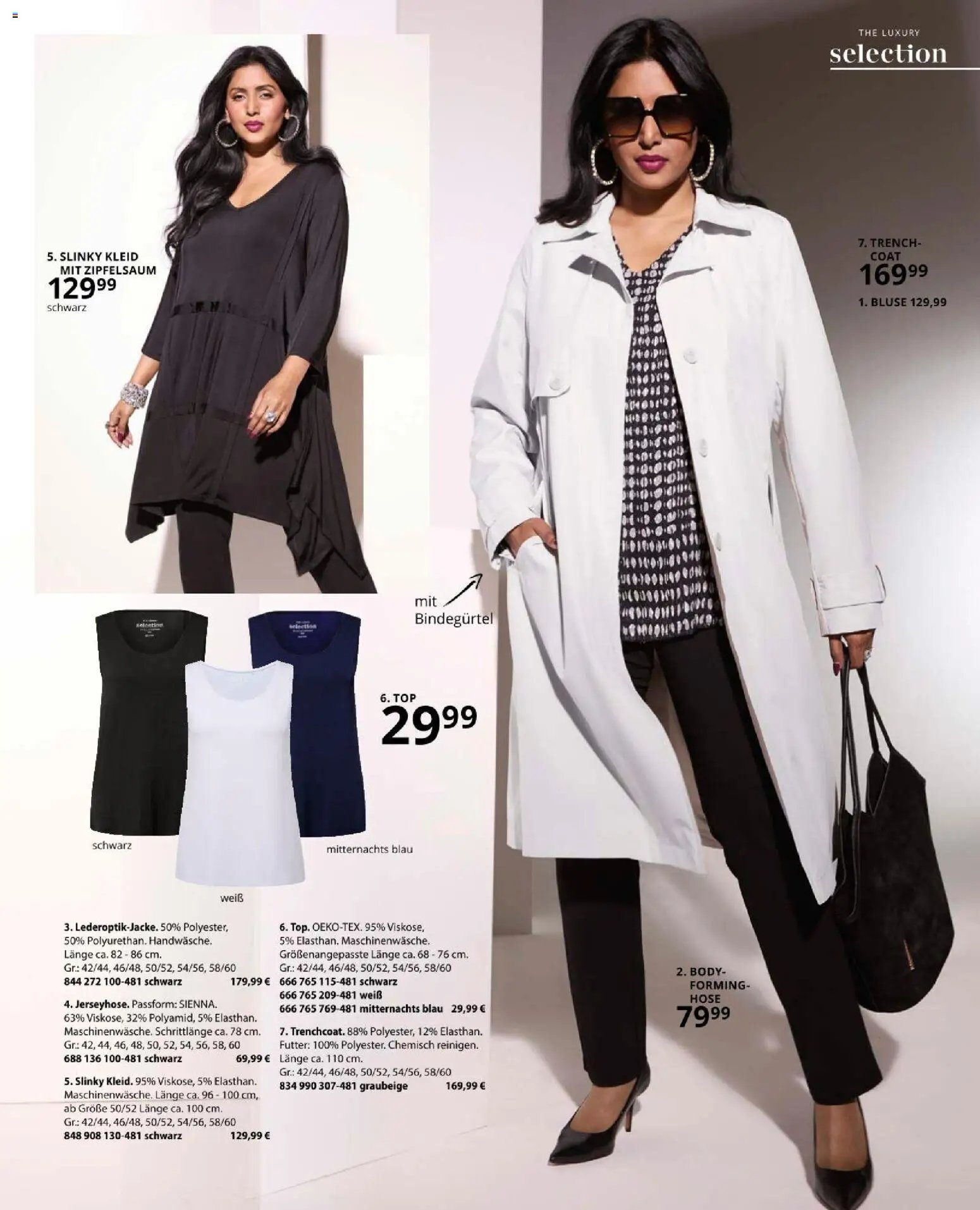 Ulla Popken újság 2026.01.09. Akciós újság Ulla Popken (2026-01-09 - 2026-01-31)