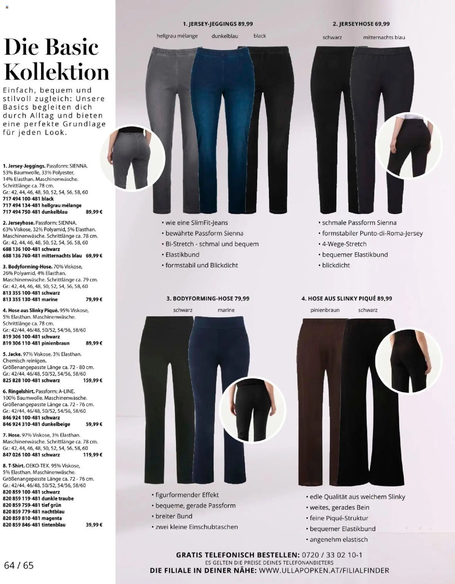 Ulla Popken újság 2026.01.09. Akciós újság Ulla Popken (2026-01-09 - 2026-01-31)