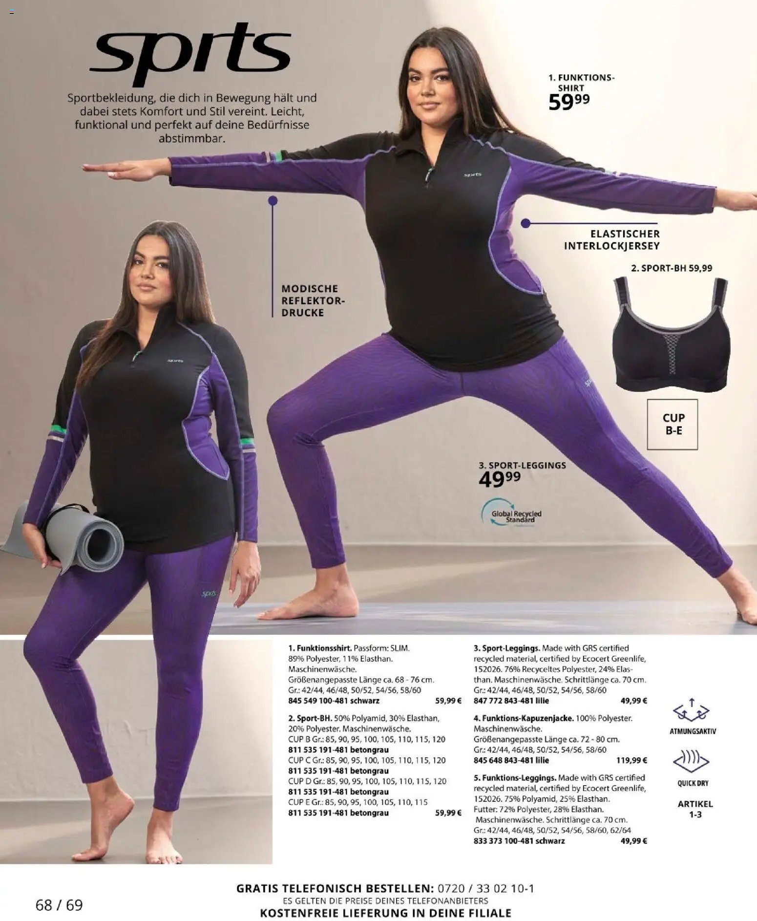 Ulla Popken újság 2026.01.09. Akciós újság Ulla Popken (2026-01-09 - 2026-01-31)