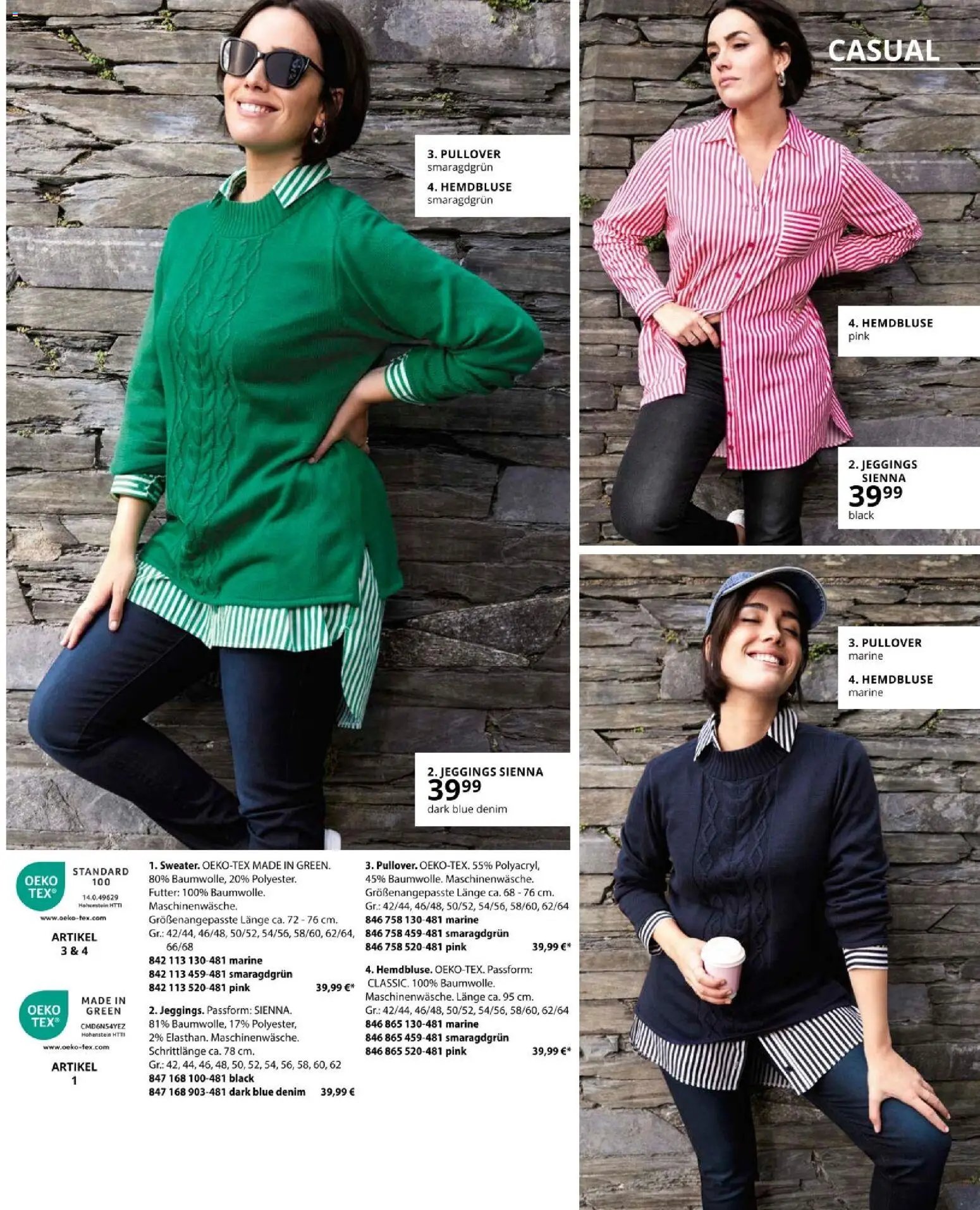 Ulla Popken újság 2026.01.09. Akciós újság Ulla Popken (2026-01-09 - 2026-01-31)