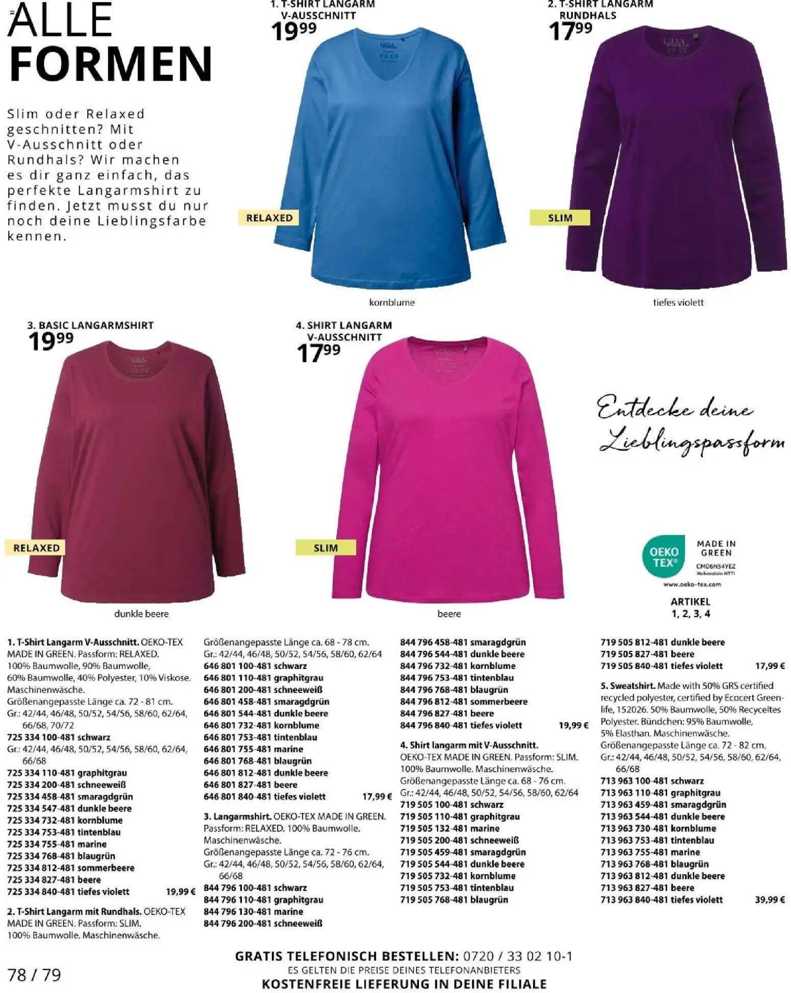 Ulla Popken újság 2026.01.09. Akciós újság Ulla Popken (2026-01-09 - 2026-01-31)