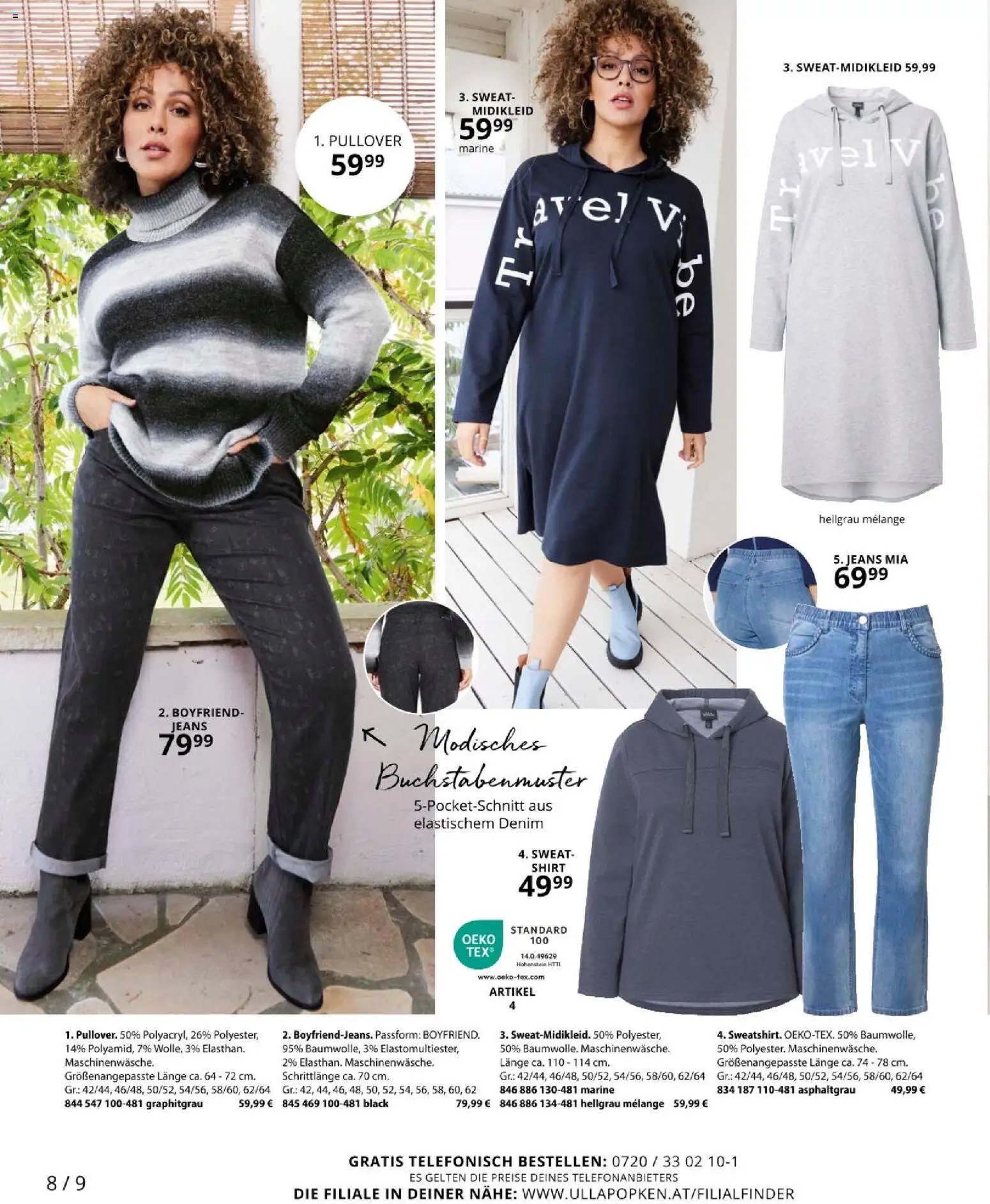 Ulla Popken újság 2026.01.09. Akciós újság Ulla Popken (2026-01-09 - 2026-01-31)