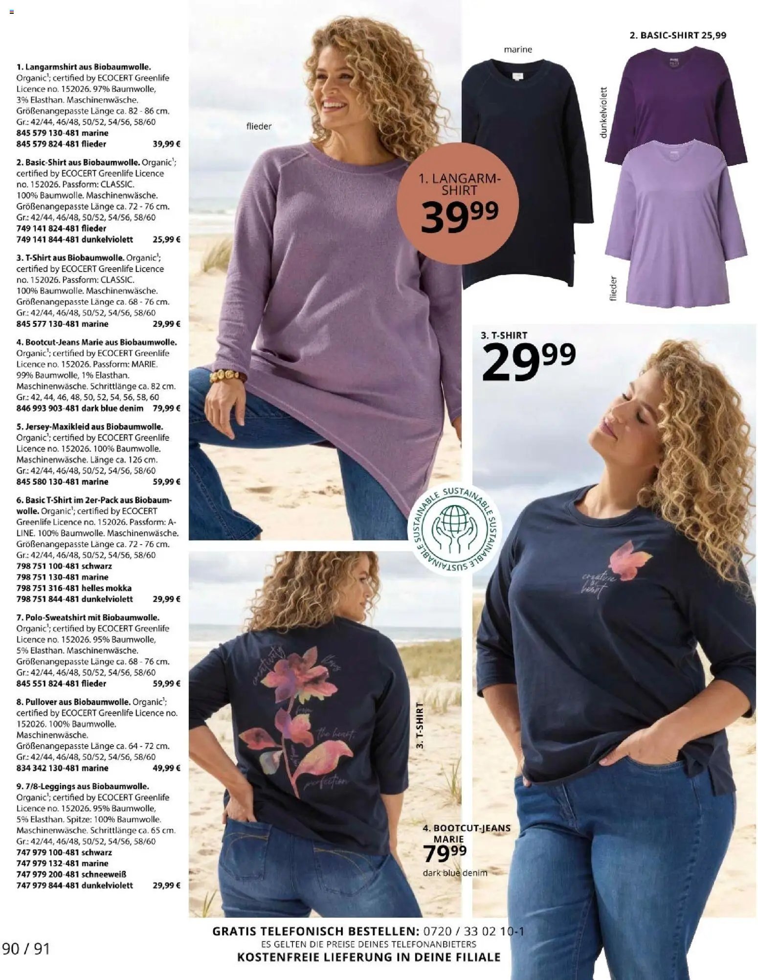 Ulla Popken újság 2026.01.09. Akciós újság Ulla Popken (2026-01-09 - 2026-01-31)