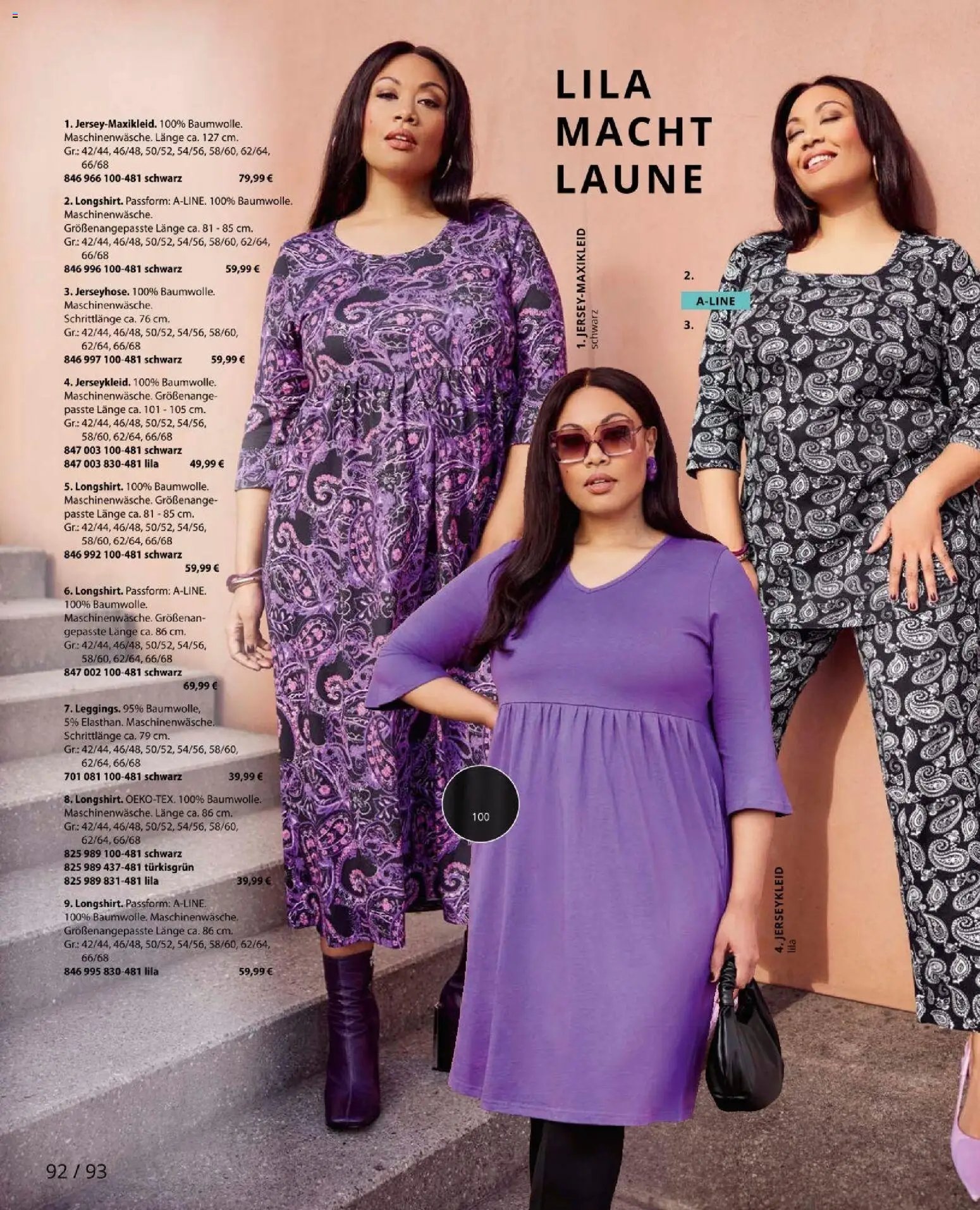 Ulla Popken újság 2026.01.09. Akciós újság Ulla Popken (2026-01-09 - 2026-01-31)